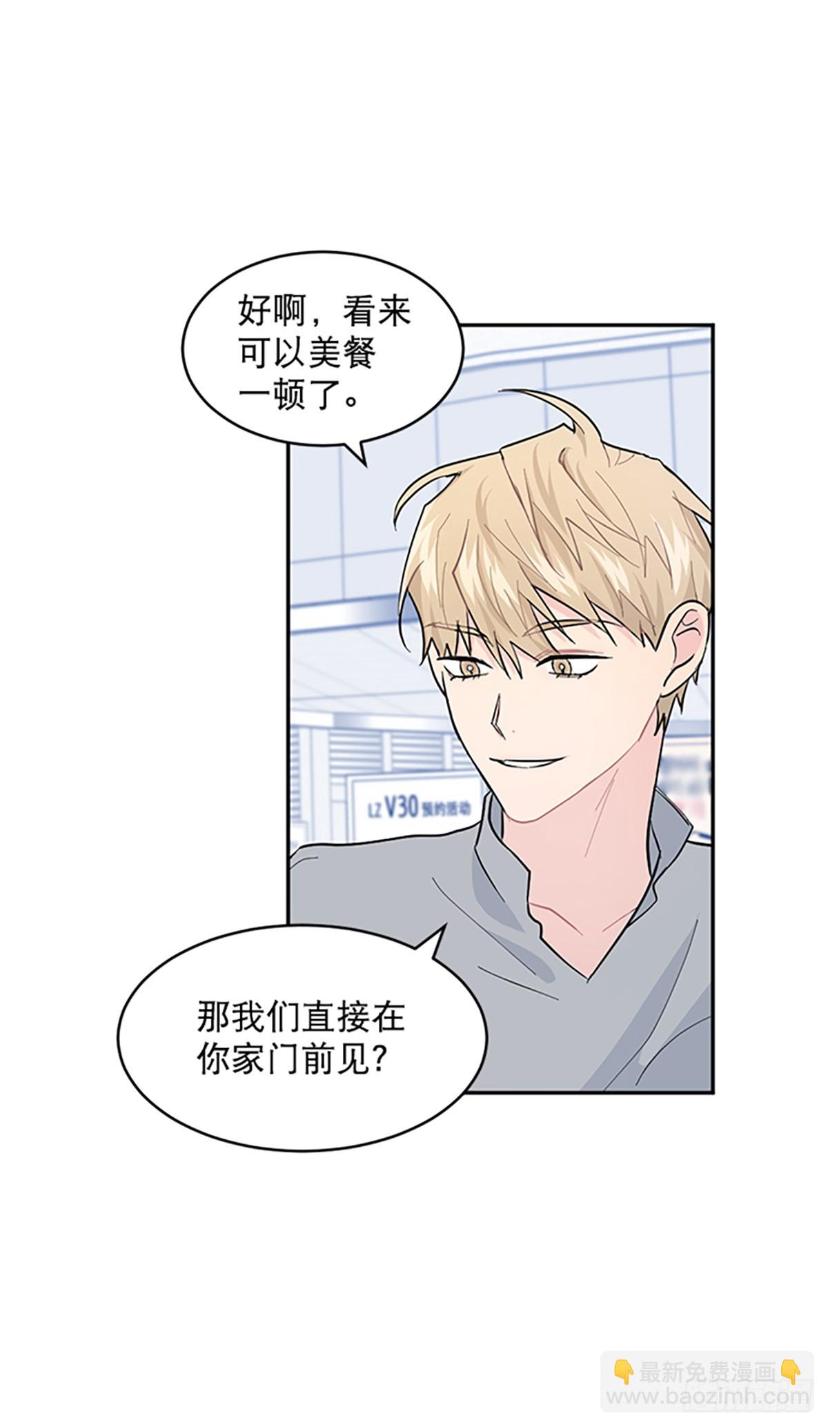 第12话(1/2)-第13话