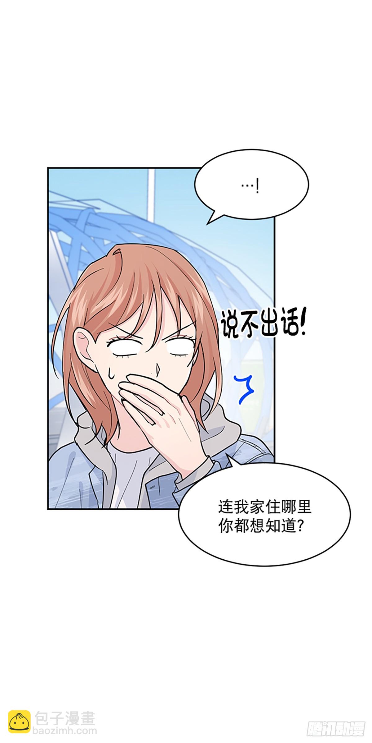 第12话(1/2)-第13话