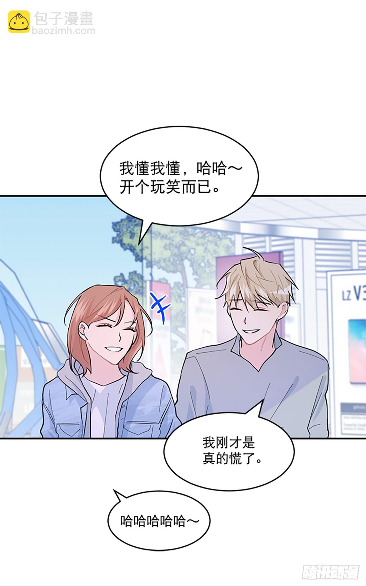 第12话(1/2)-第13话