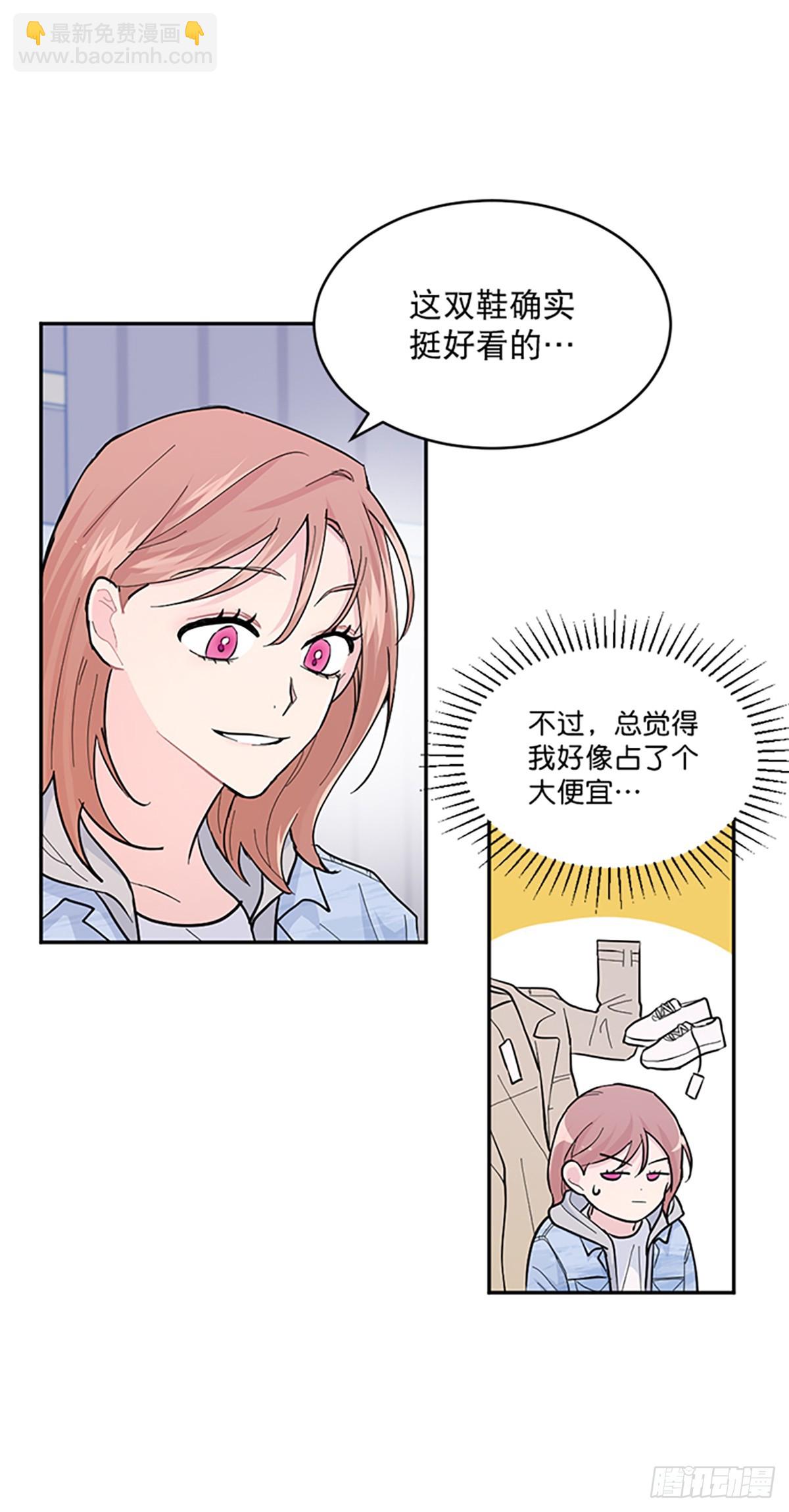 第12话(1/2)-第13话