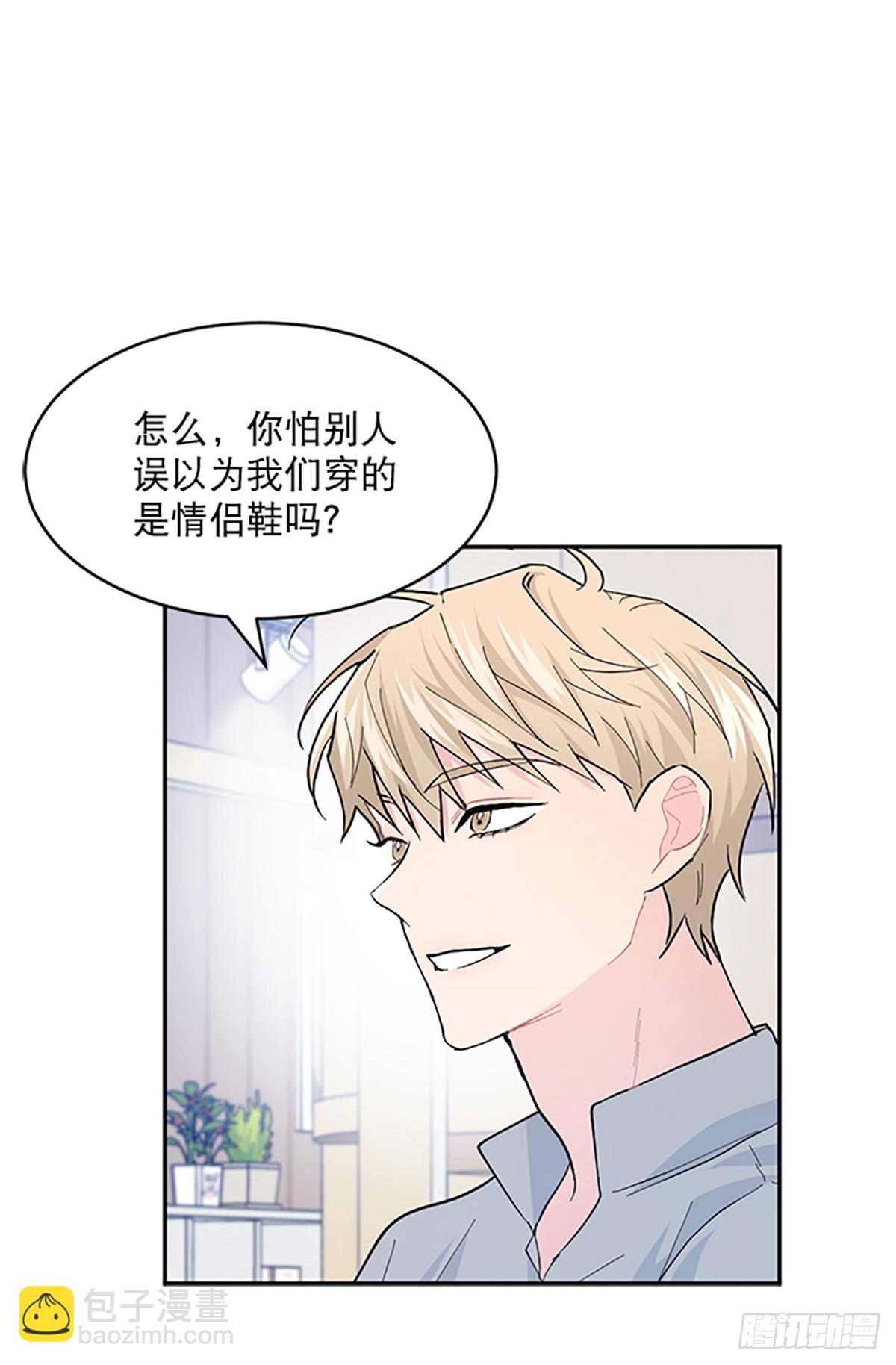 第12话(1/2)-第13话