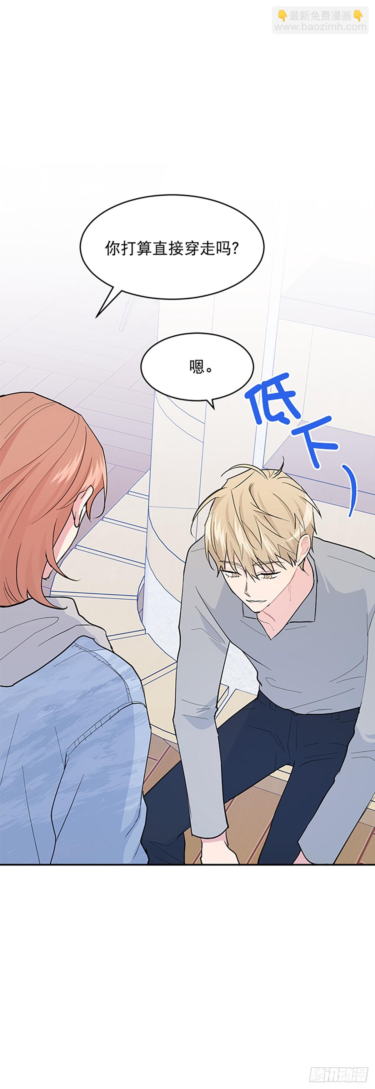 第12话(1/2)-第13话