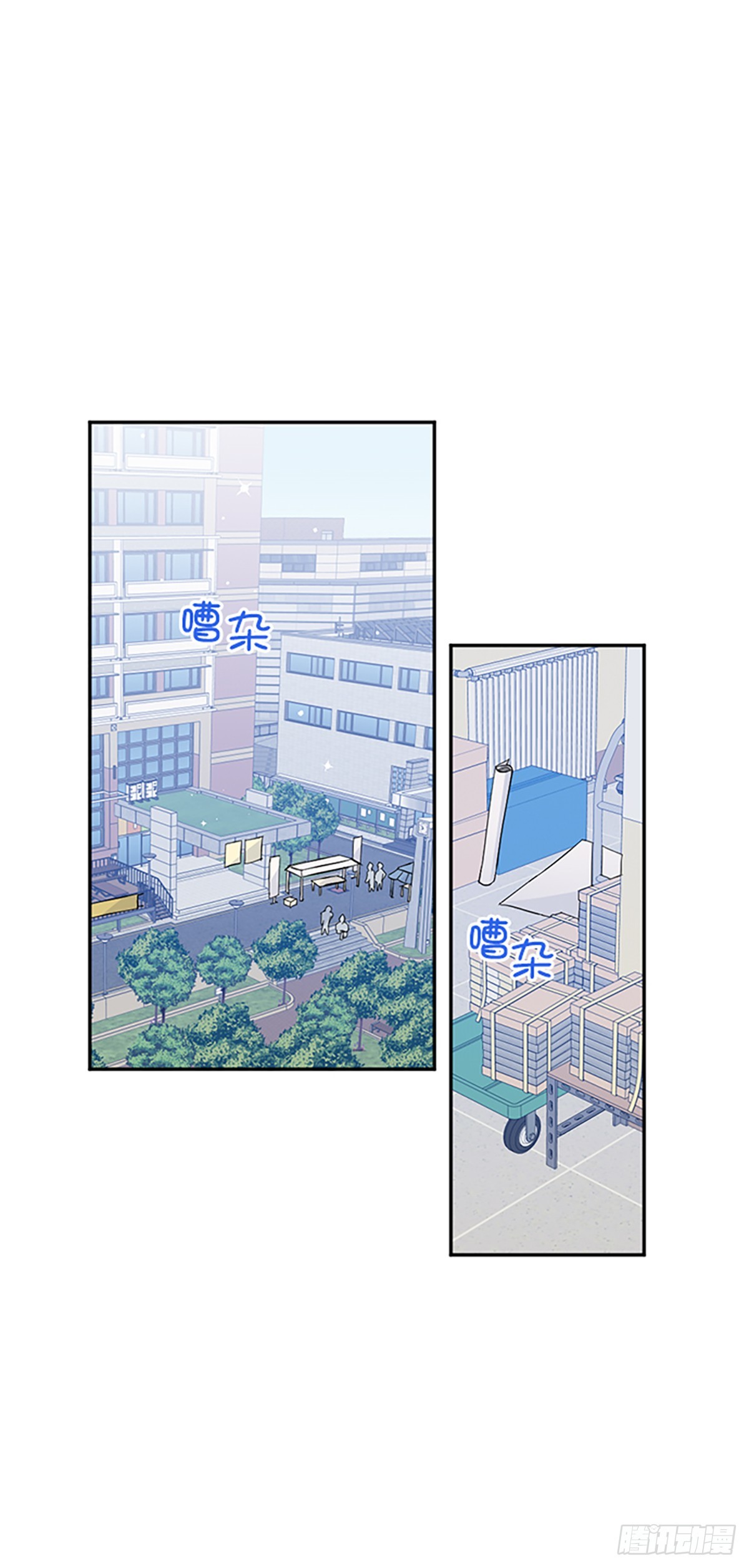 第14话(1/2)-第15话