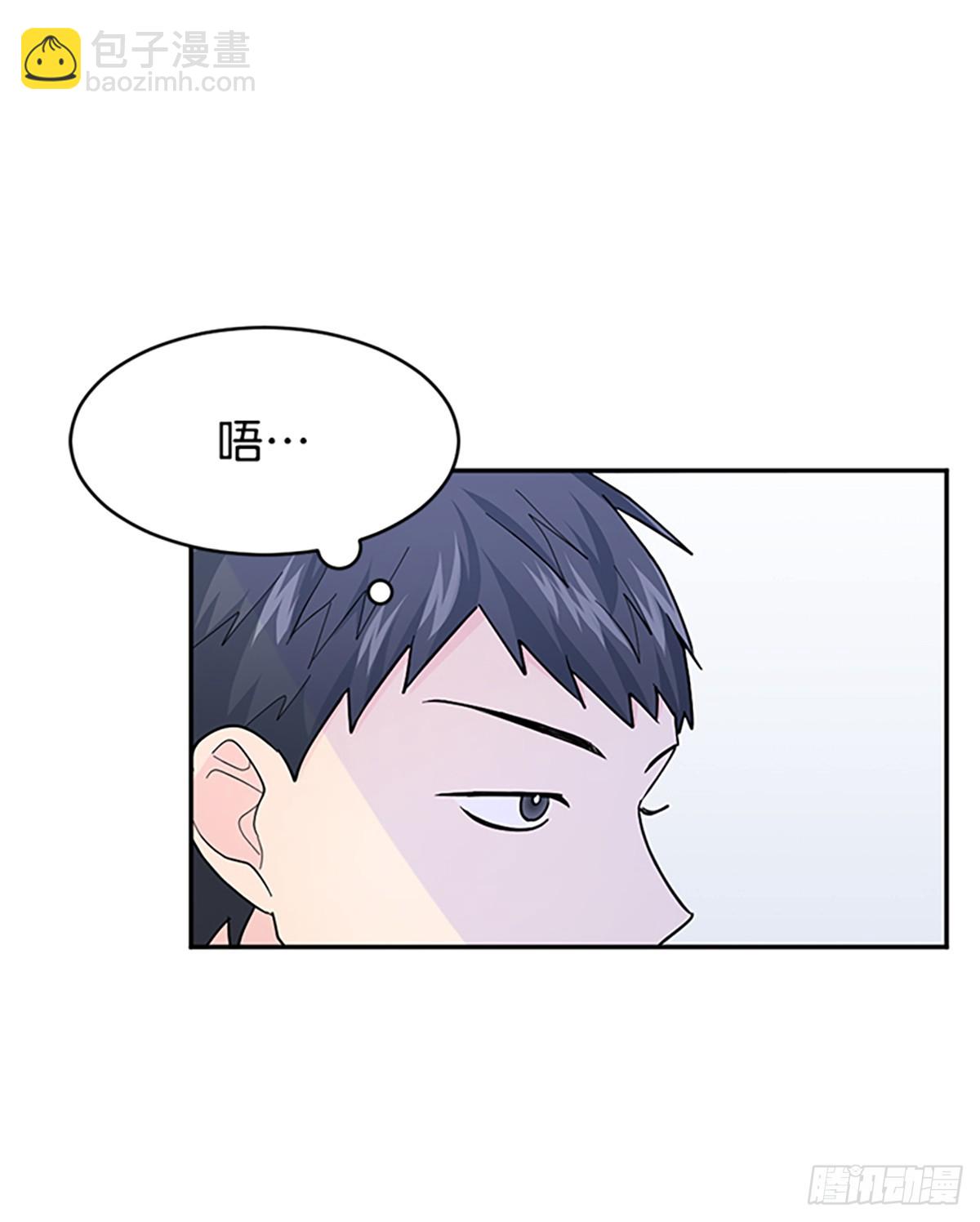 第14话(1/2)-第15话