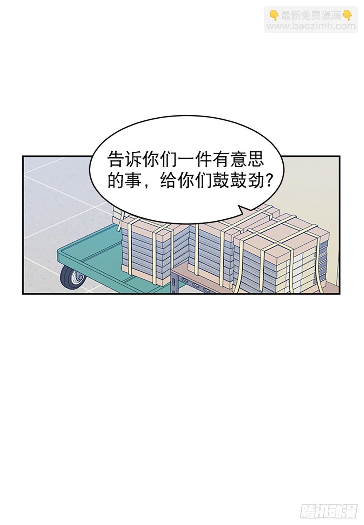 第14话(1/2)-第15话