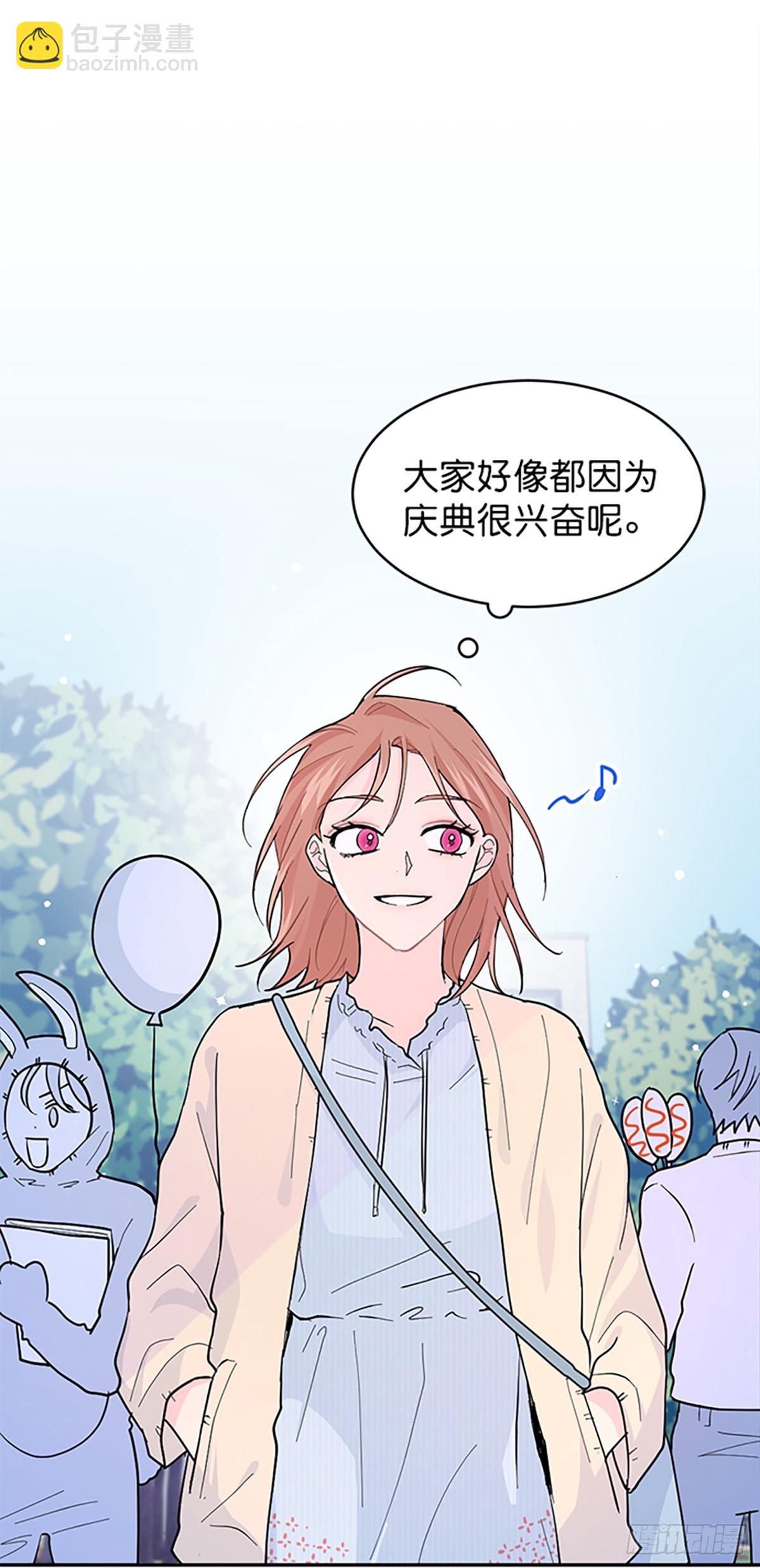 第14话(1/2)-第15话