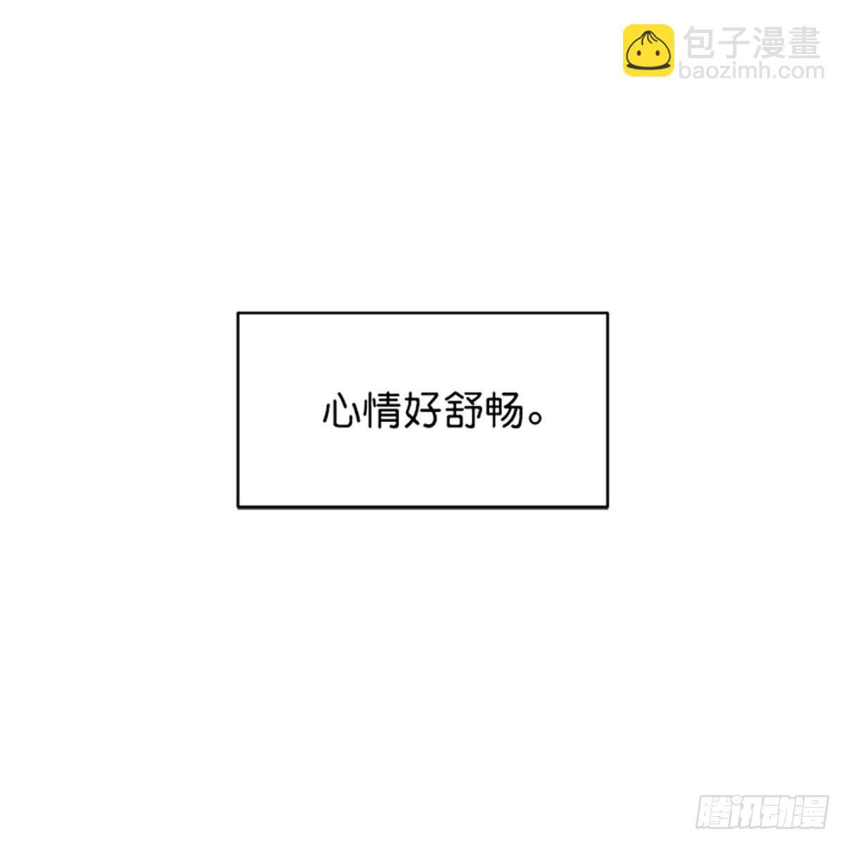 第14话(1/2)-第15话