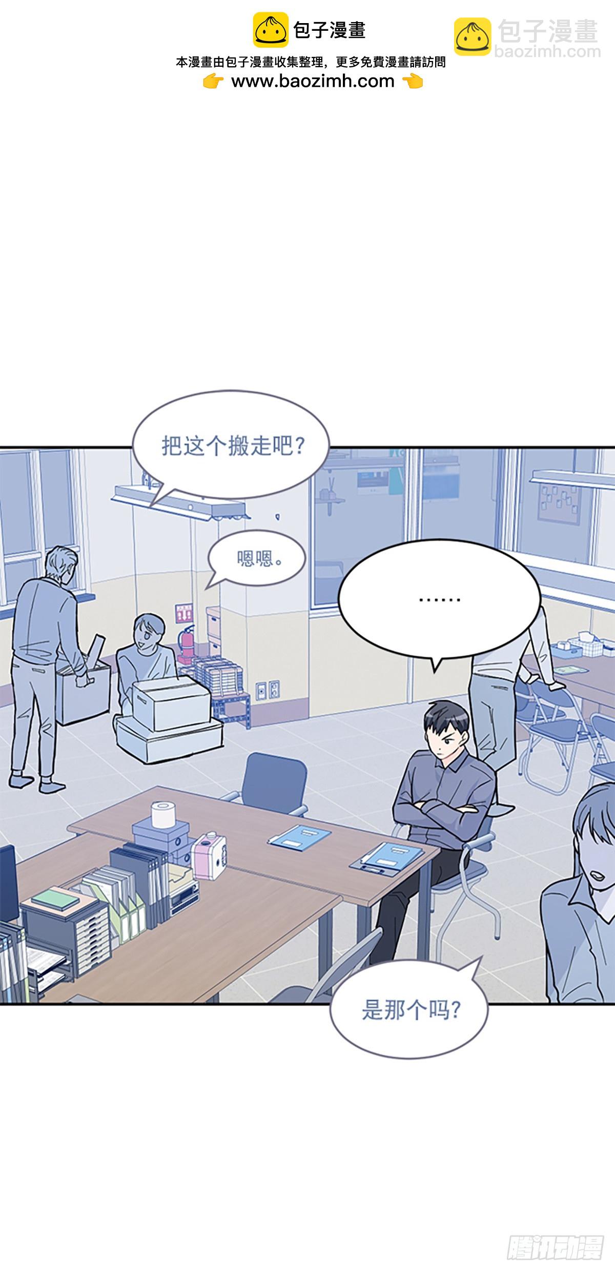 第14话(1/2)-第15话