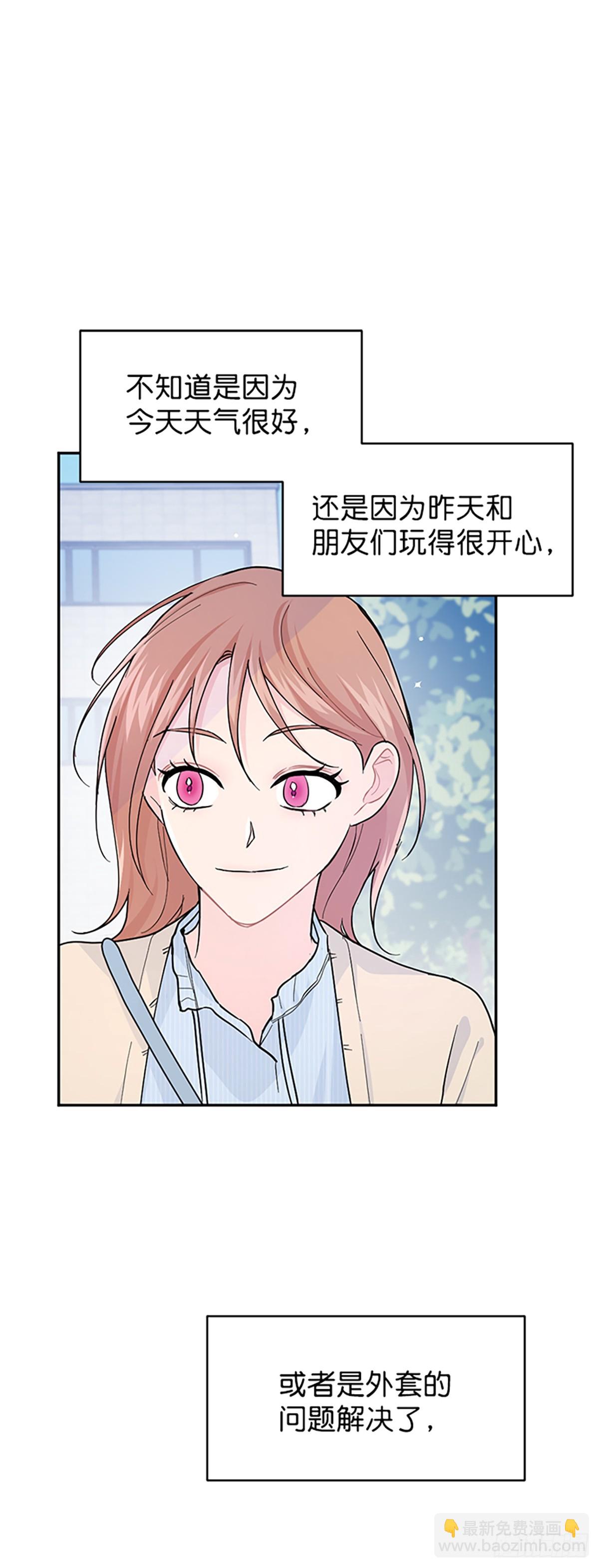 第14话(1/2)-第15话