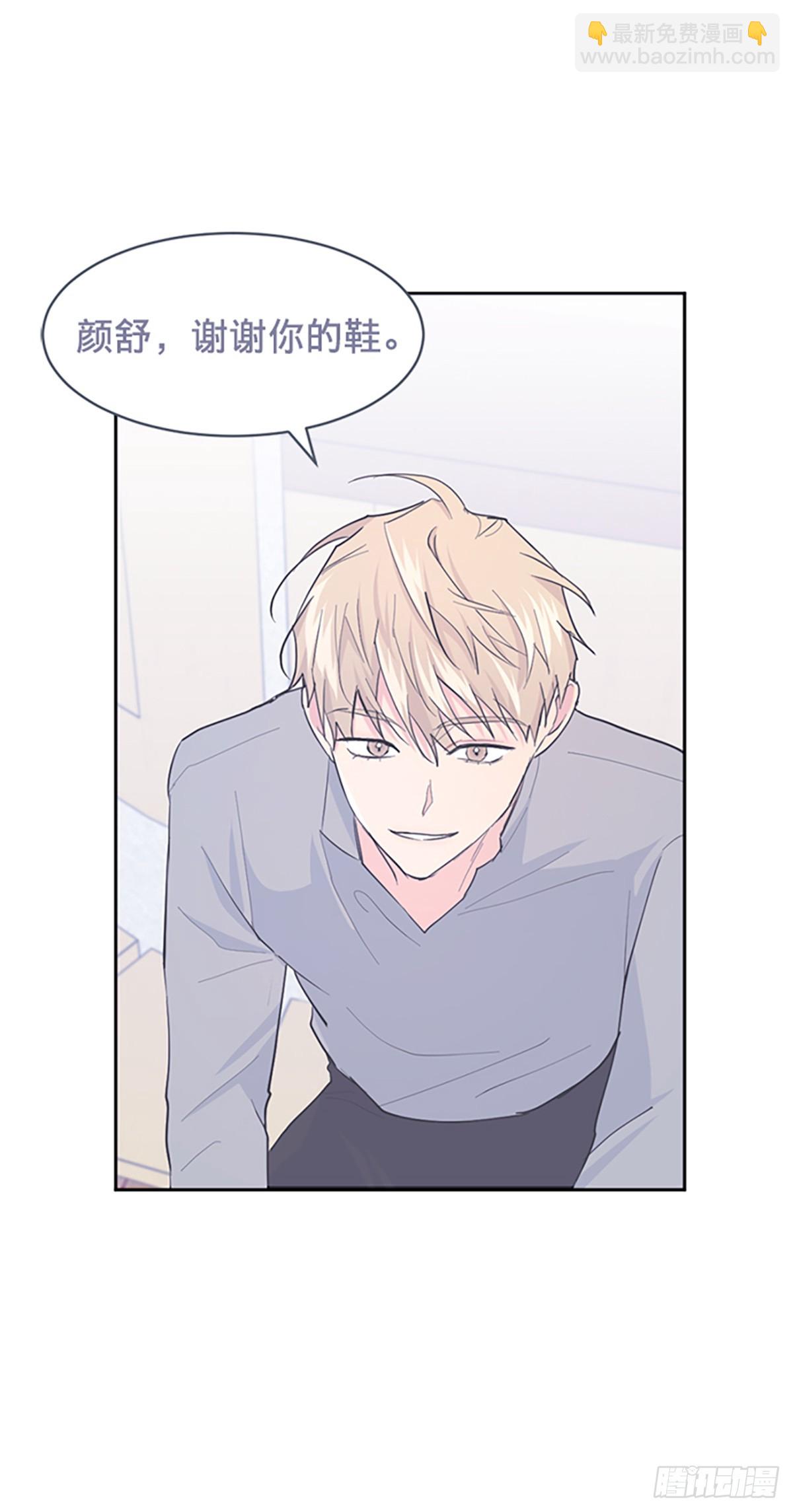 第14话(1/2)-第15话