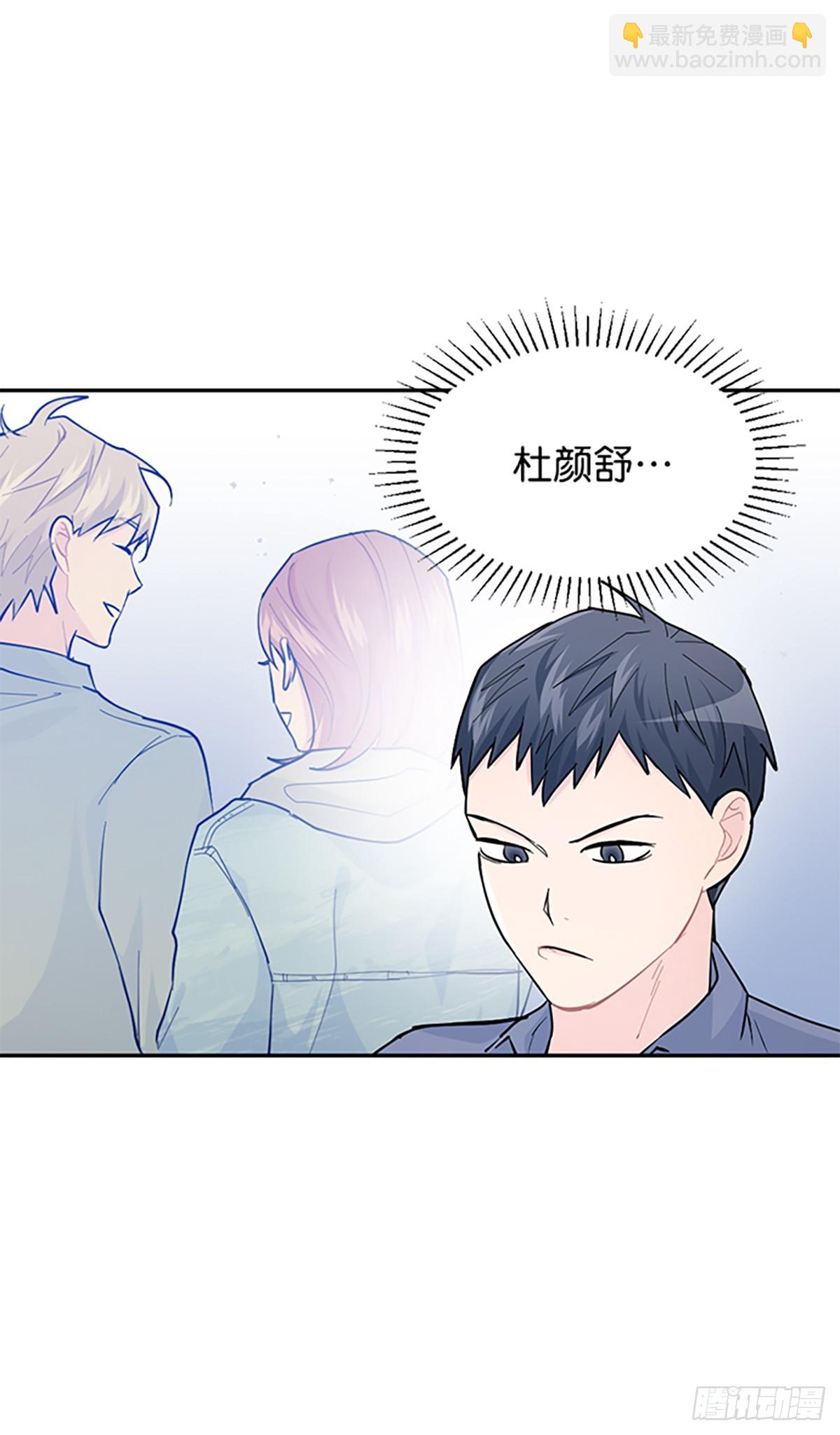 第14话(1/2)-第15话