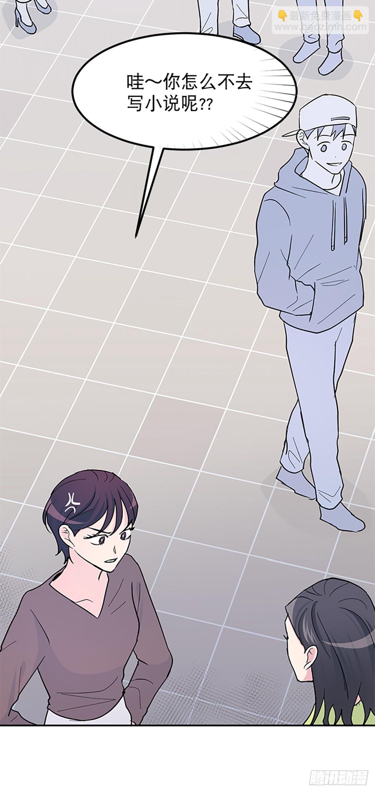 第14话(1/2)-第15话