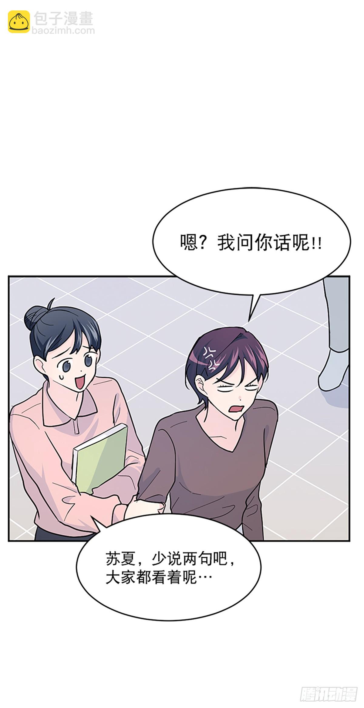 第14话(1/2)-第15话