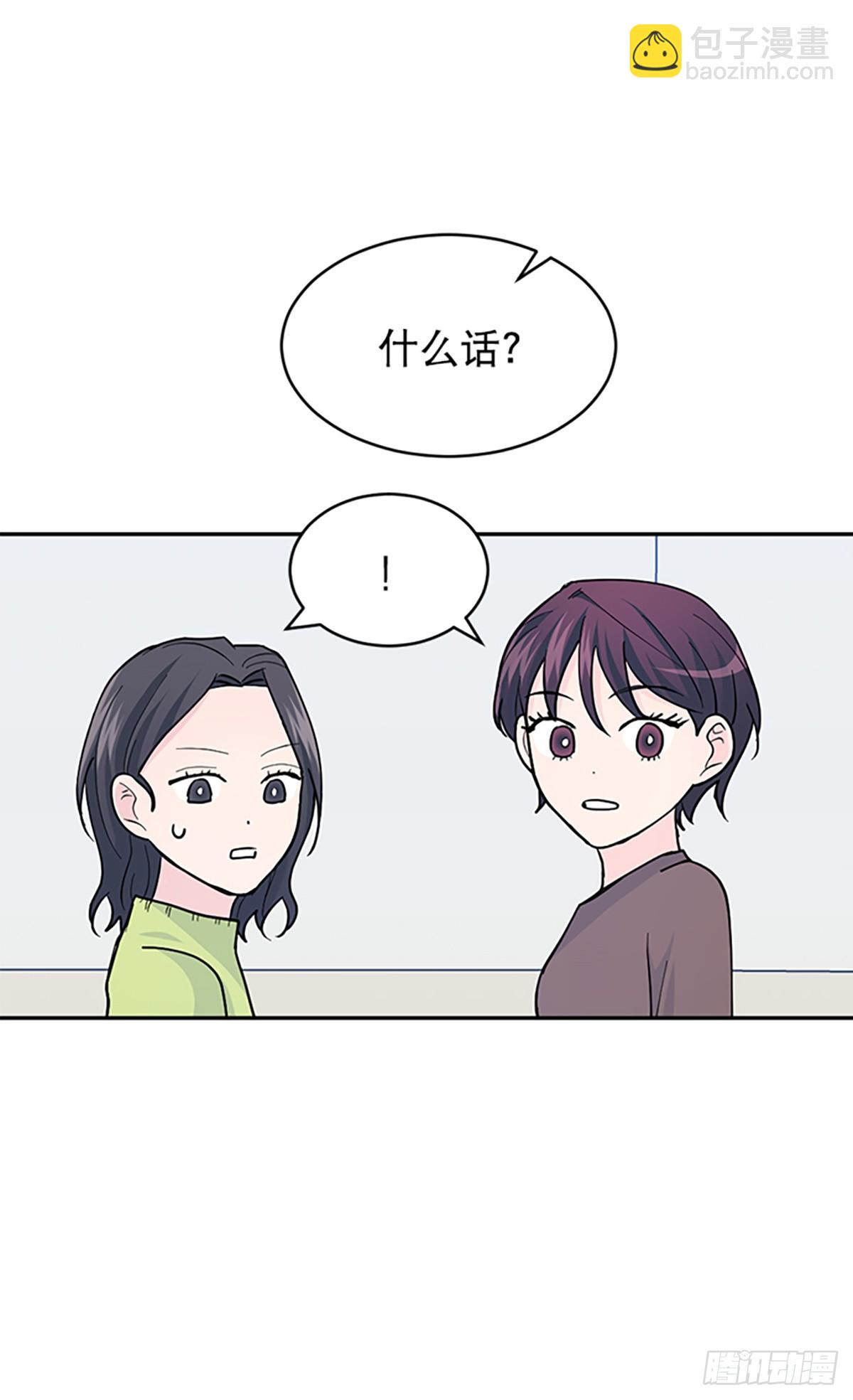 第14话(1/2)-第15话