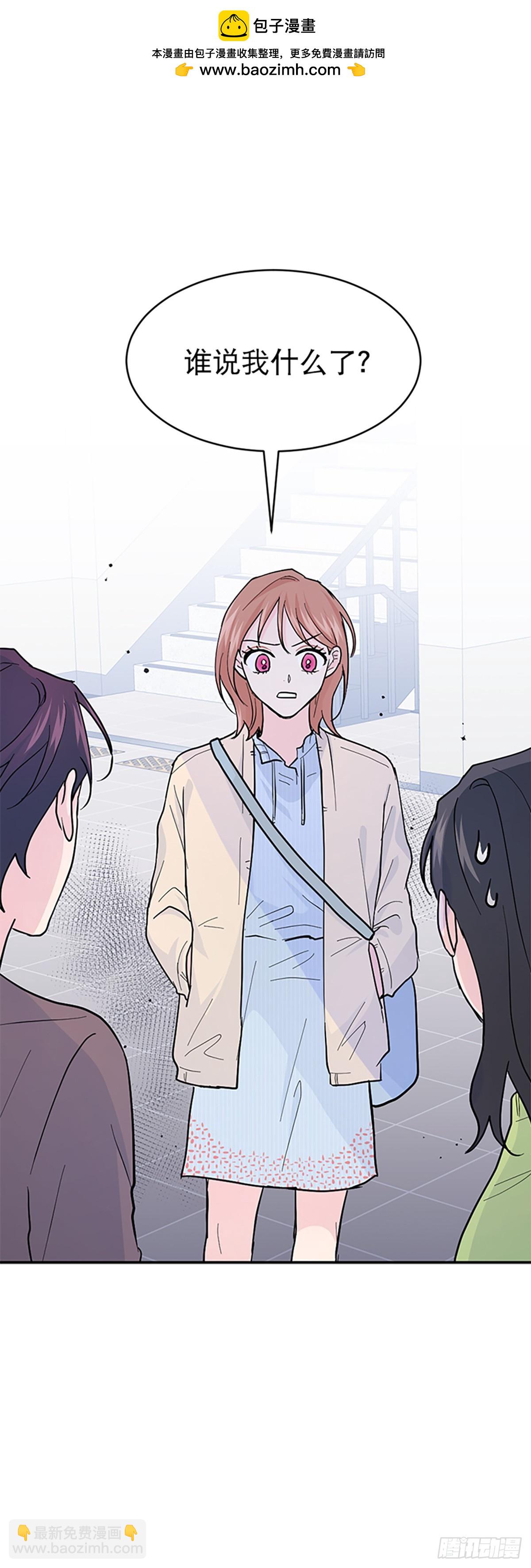 第14话(1/2)-第15话