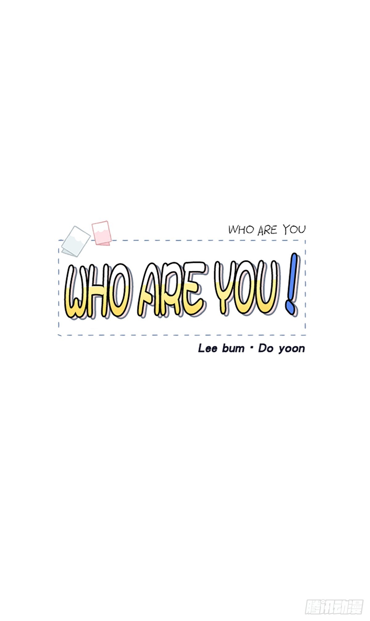 第14话(1/2)-第15话