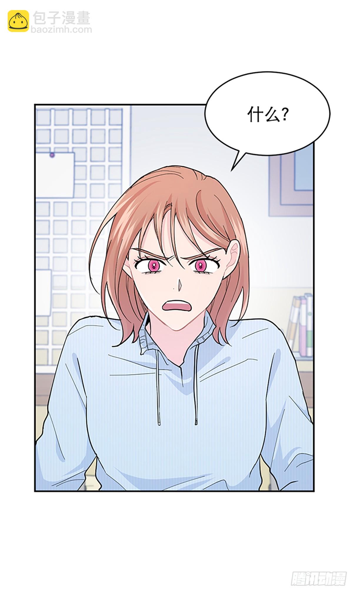 第14话(1/2)-第15话