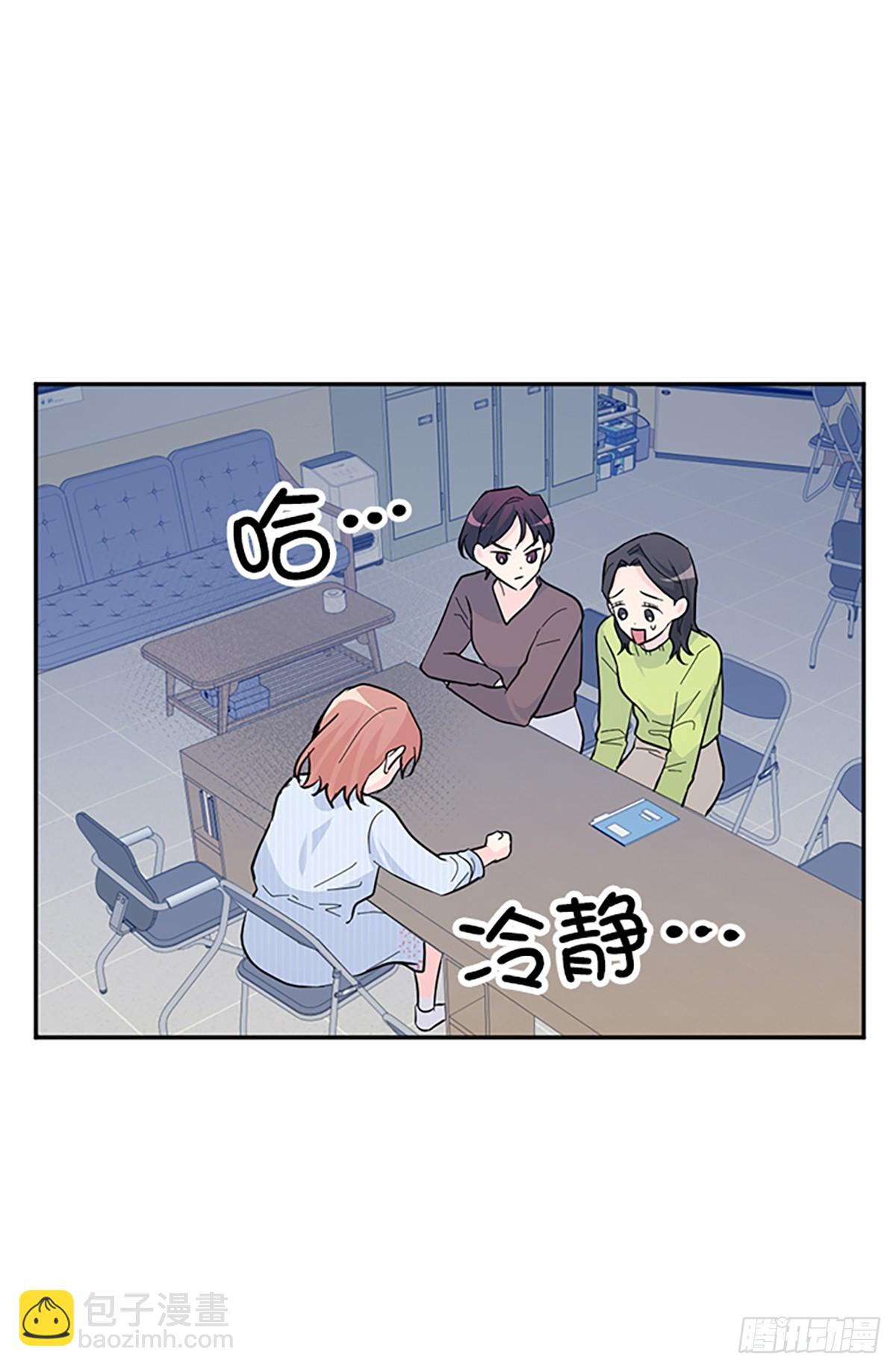 第14话(1/2)-第15话