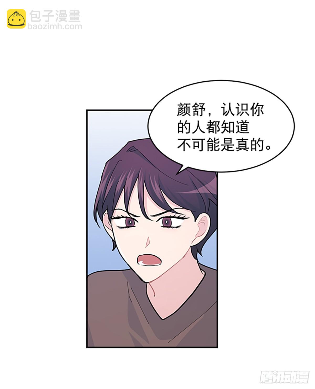 第14话(1/2)-第15话