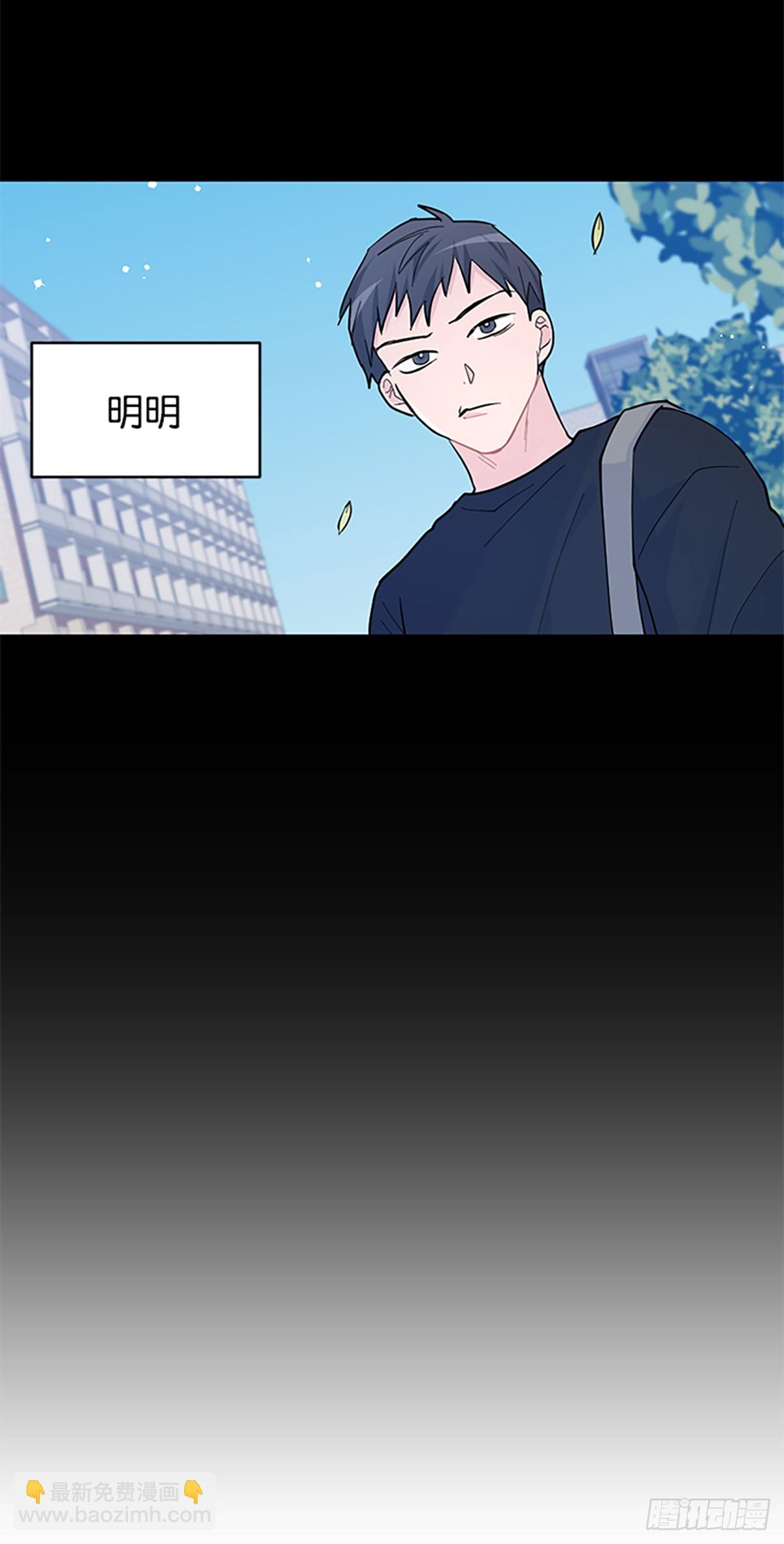 第14话(1/2)-第15话