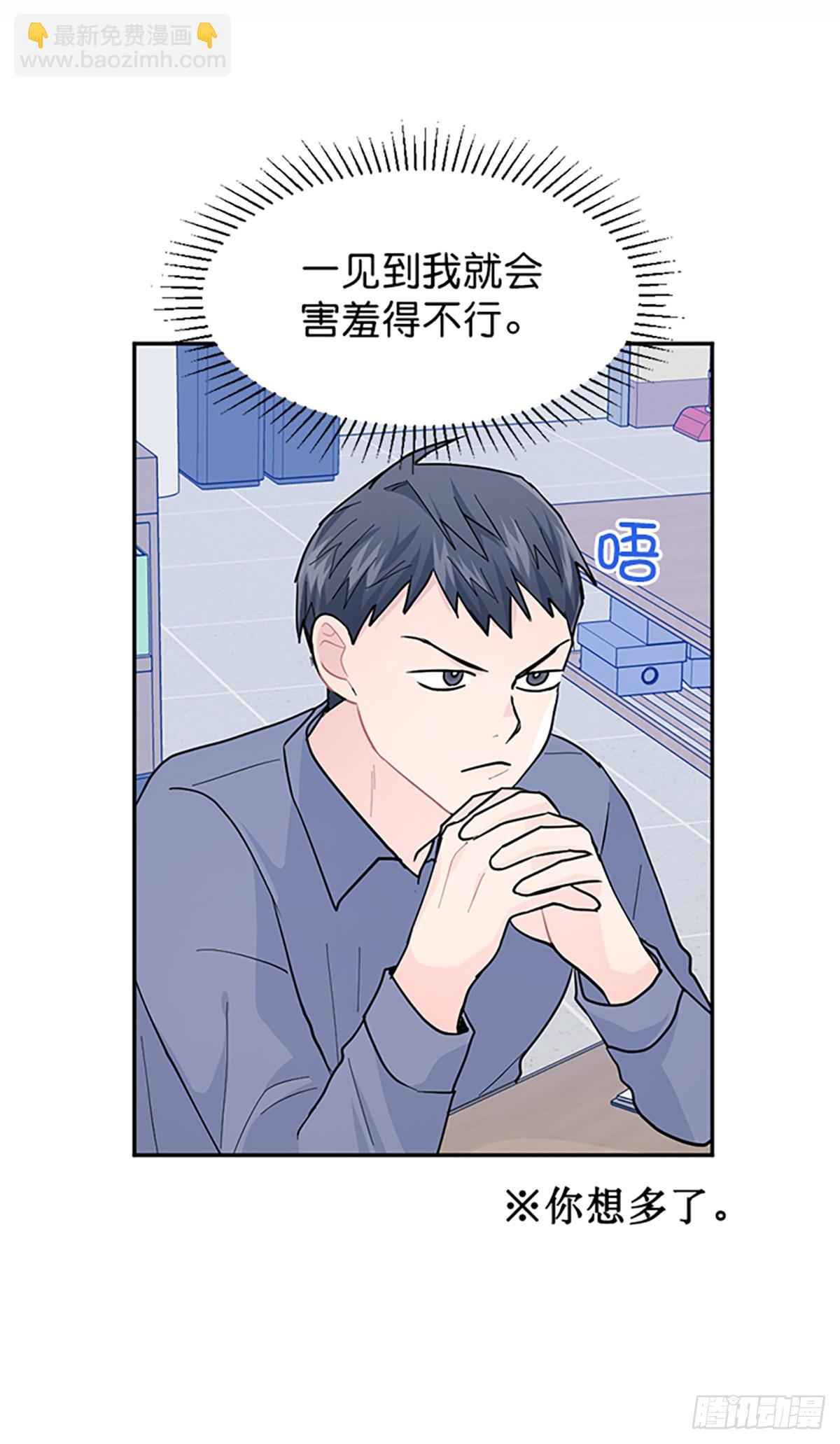 第14话(1/2)-第15话