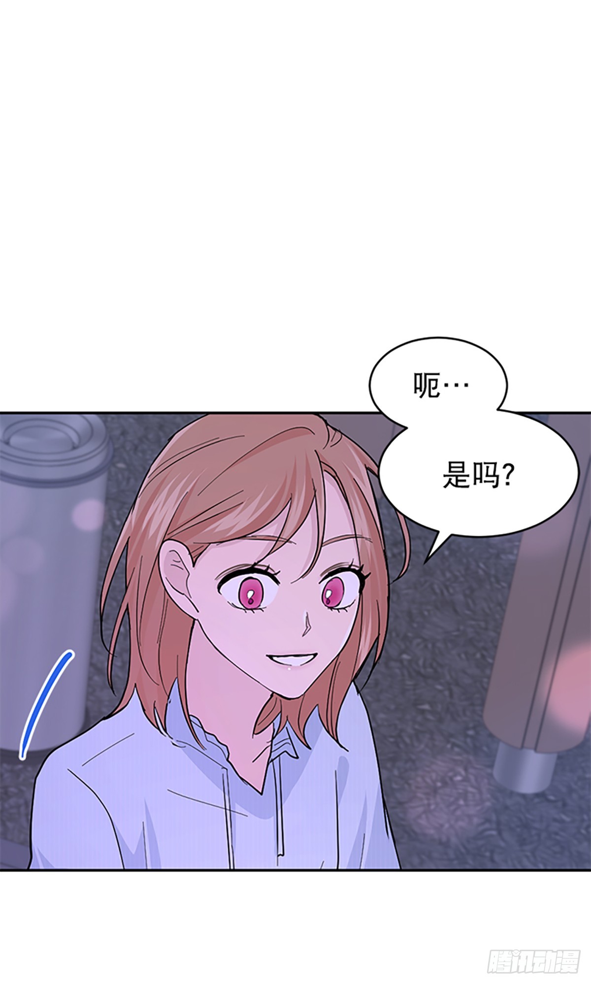 第16话(1/2)-第17话