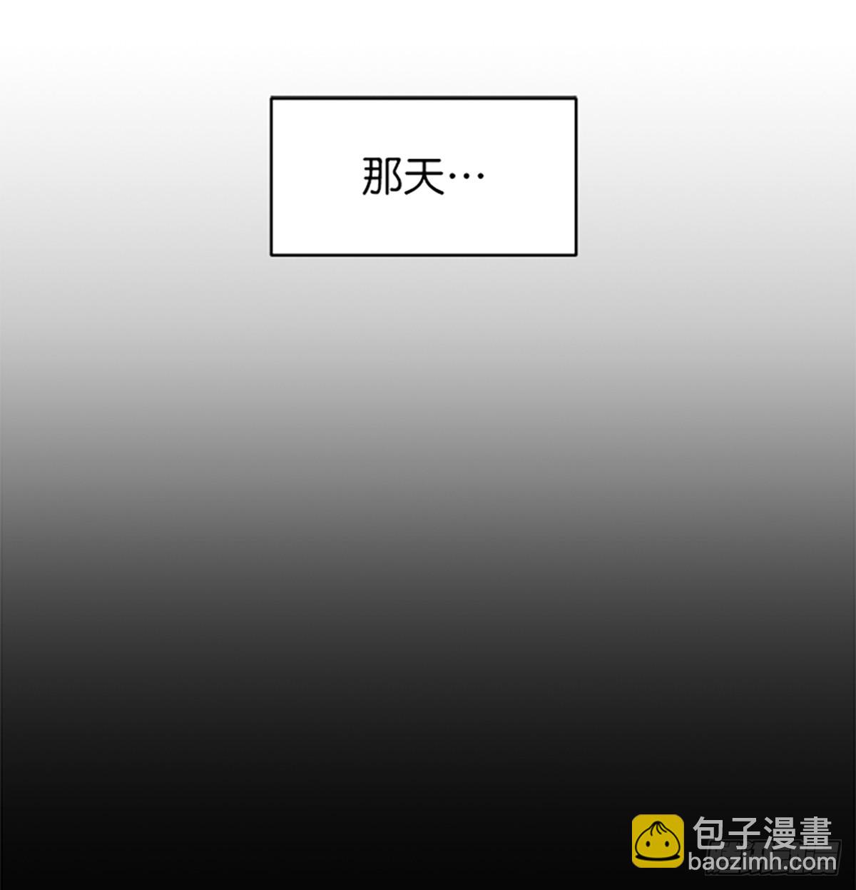 第16话(1/2)-第17话