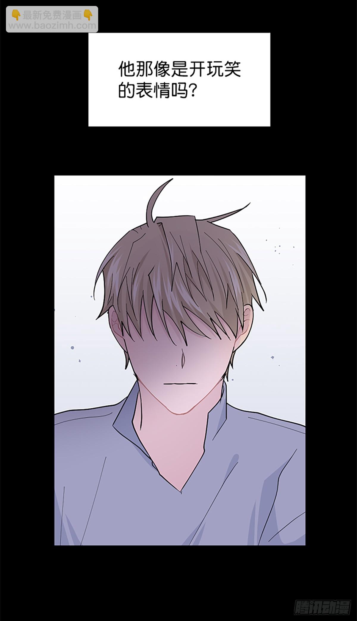 第16话(1/2)-第17话