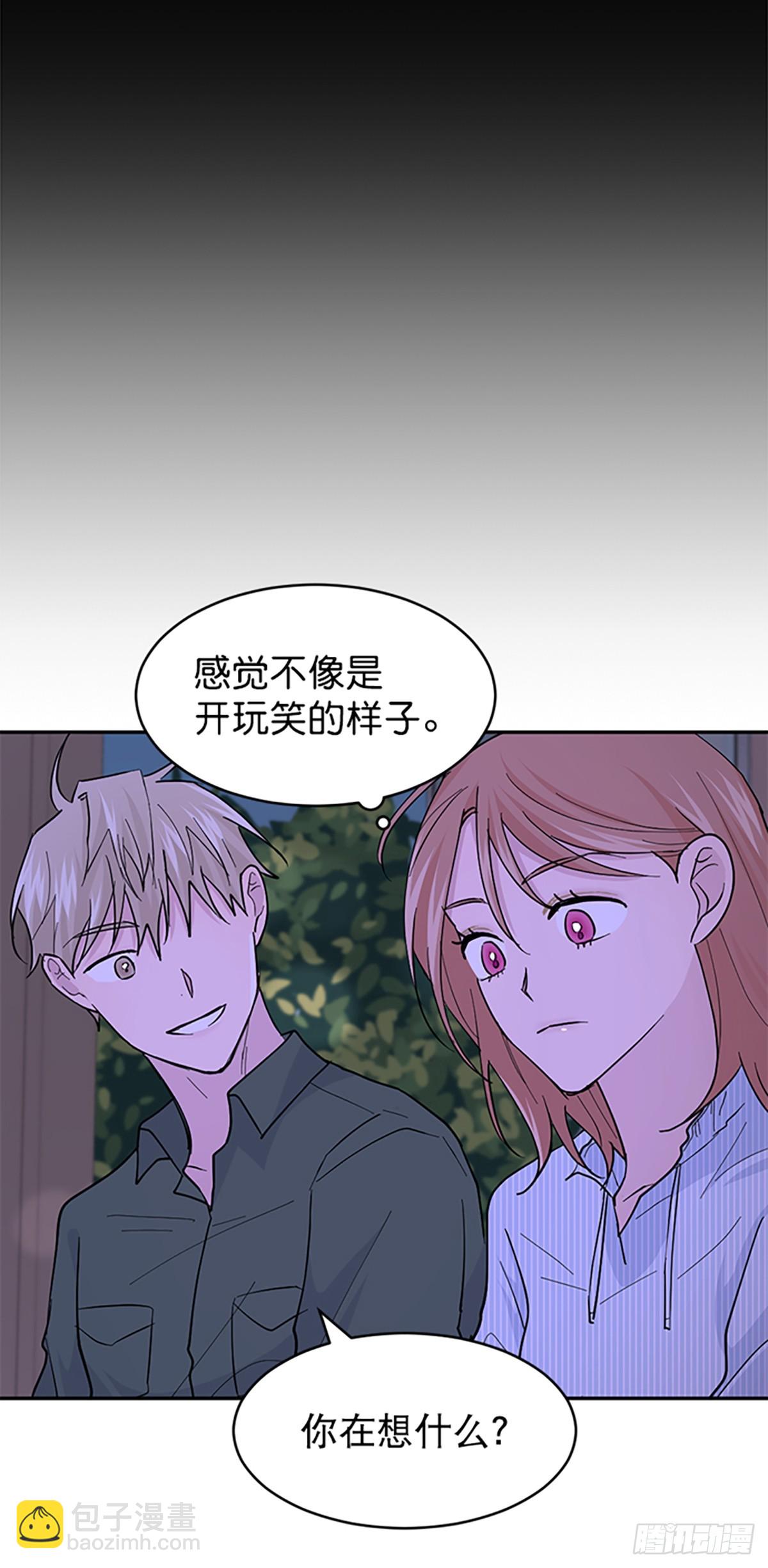 第16话(1/2)-第17话