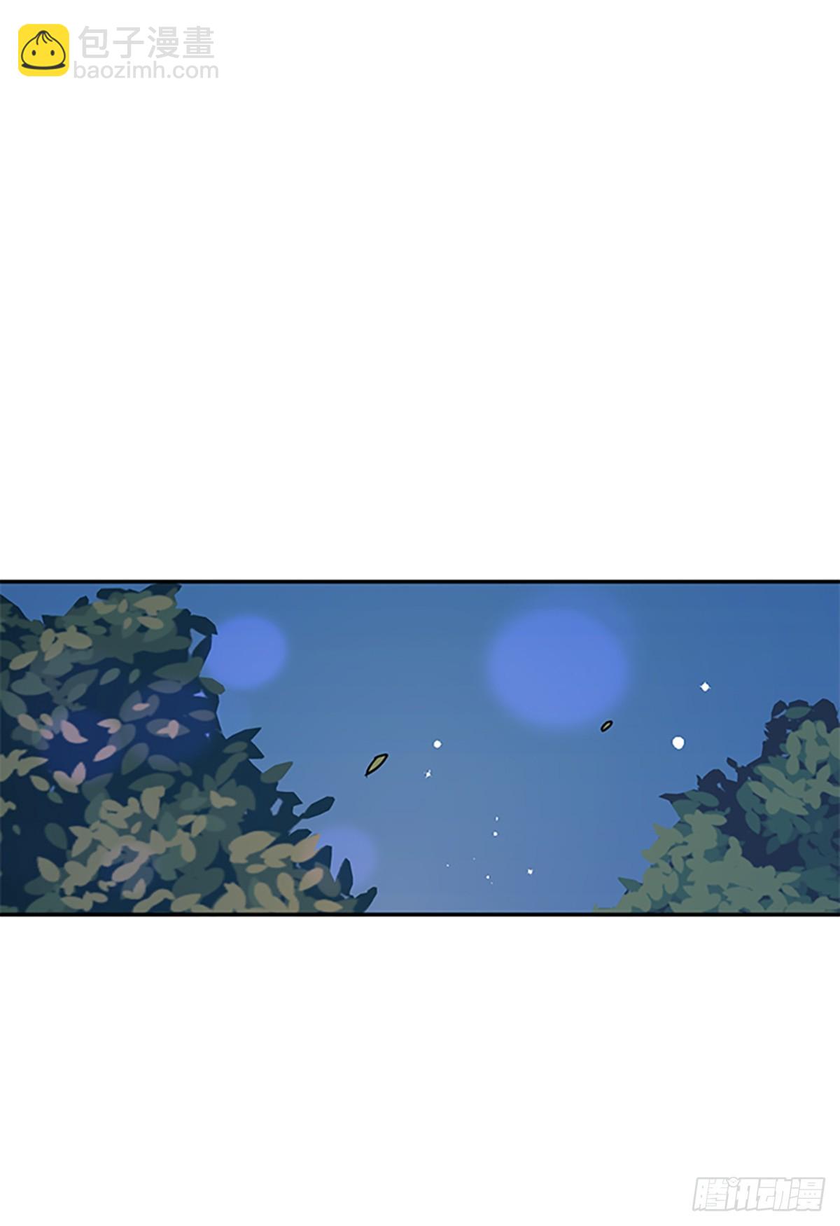 第16话(1/2)-第17话