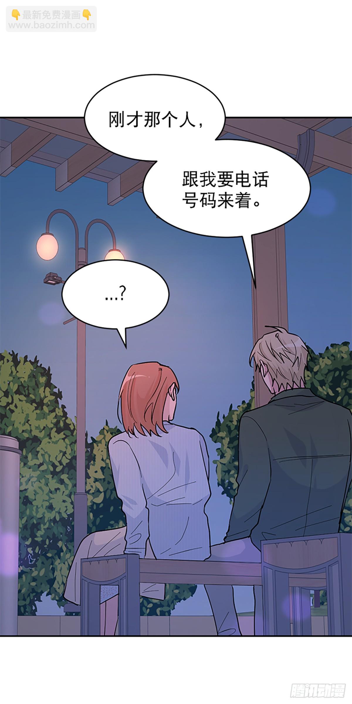 第16话(1/2)-第17话