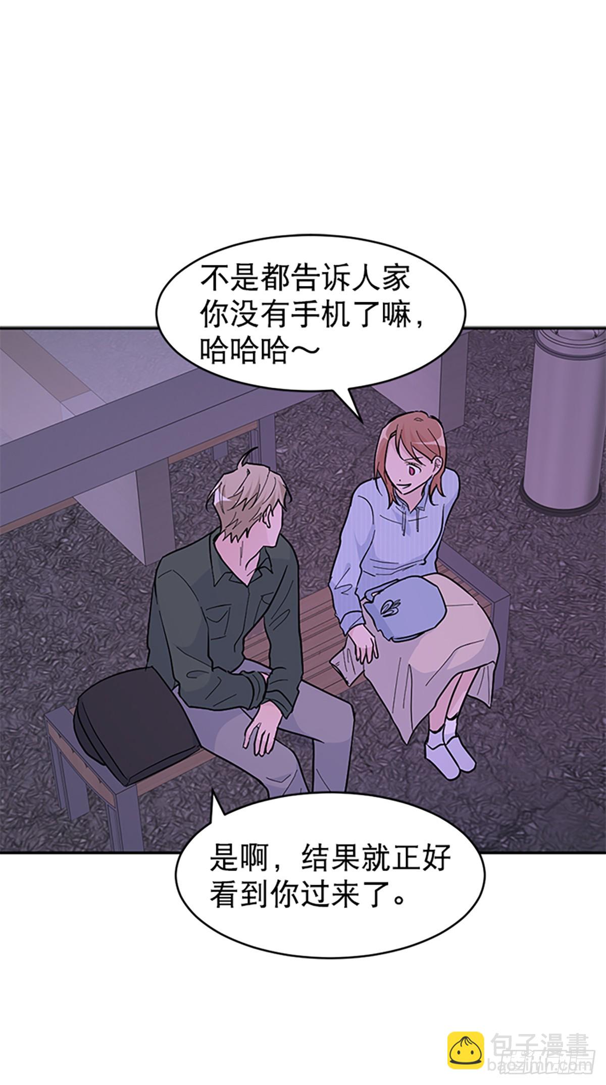 第16话(1/2)-第17话