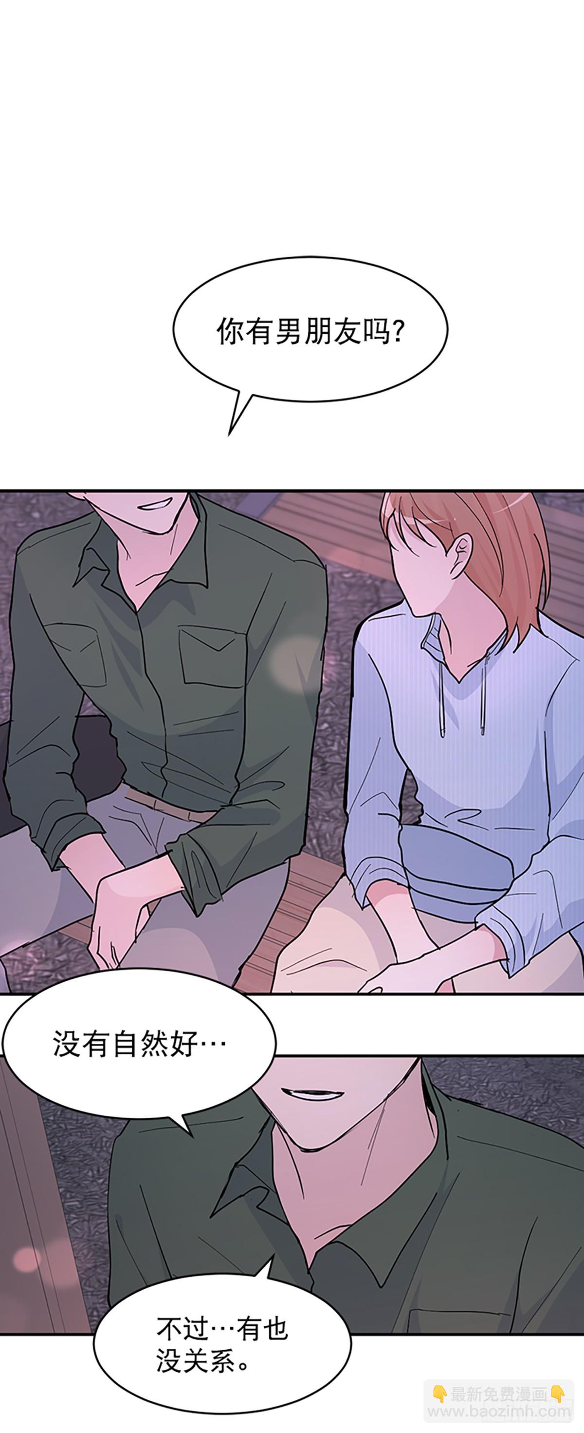 第16话(1/2)-第17话