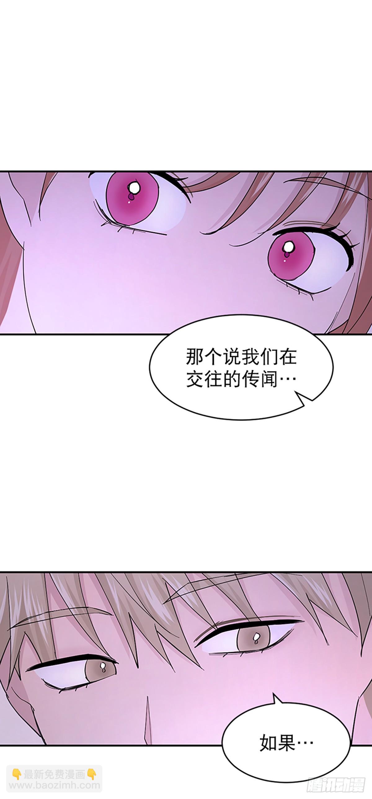 第16话(1/2)-第17话