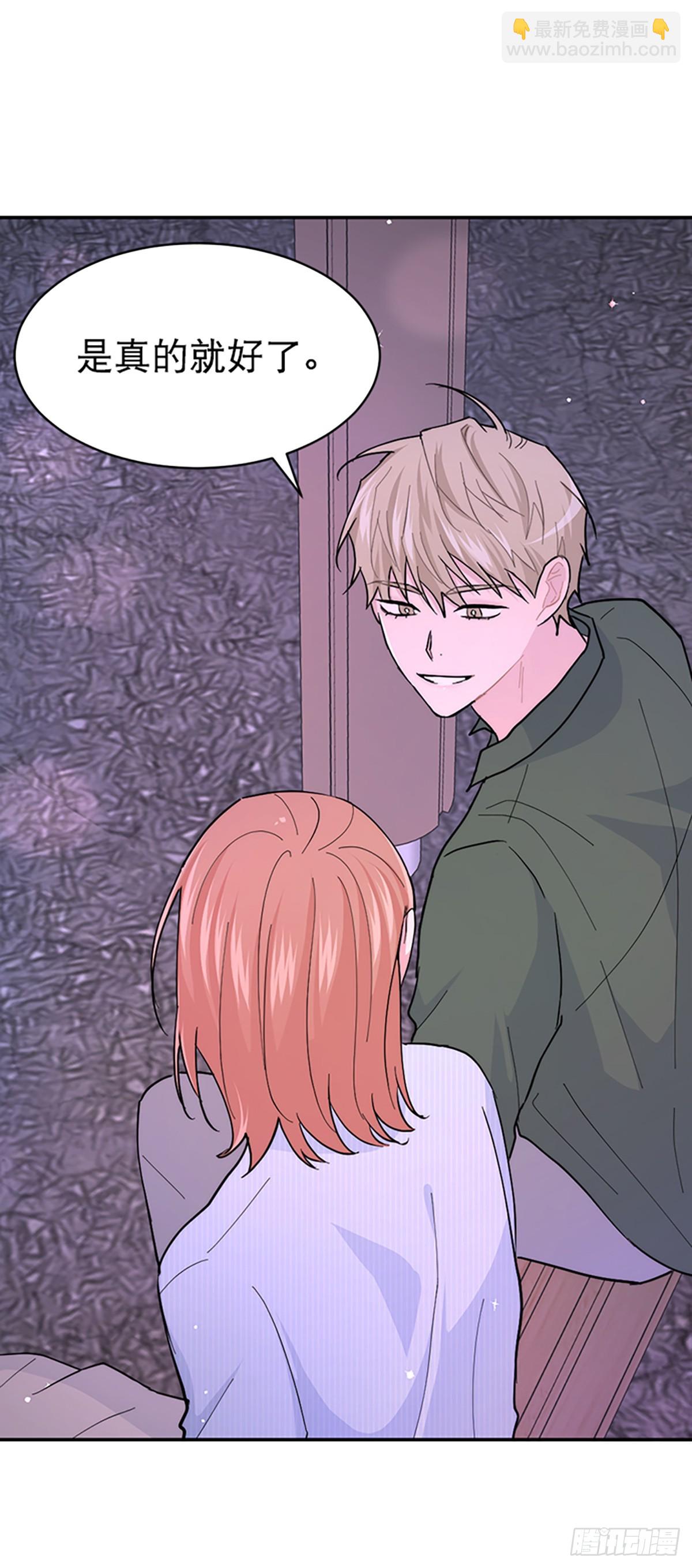 第16话(1/2)-第17话