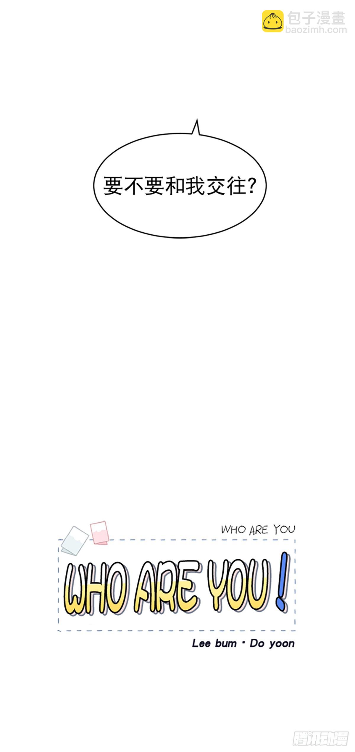 第16话(1/2)-第17话