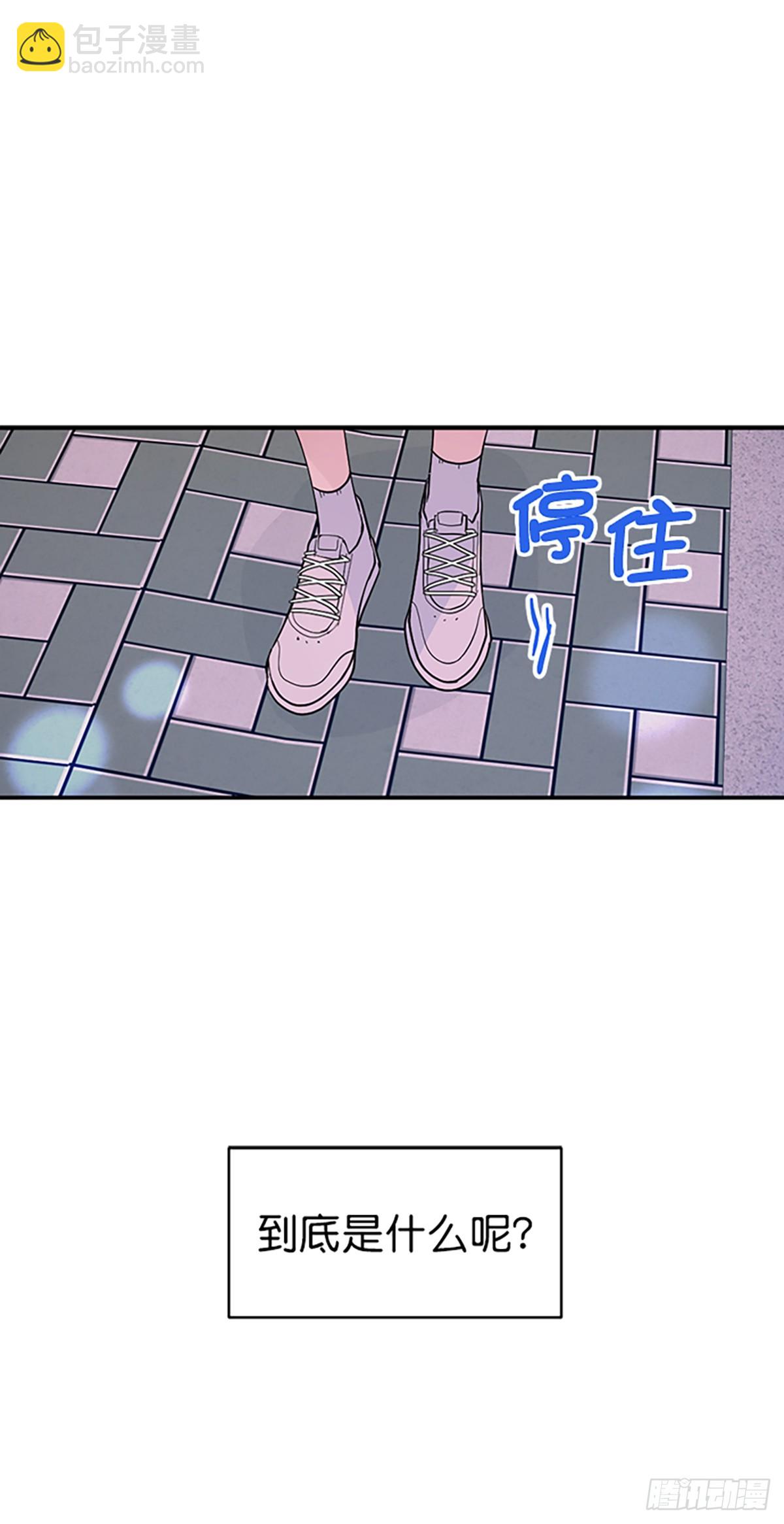 第16话(1/2)-第17话