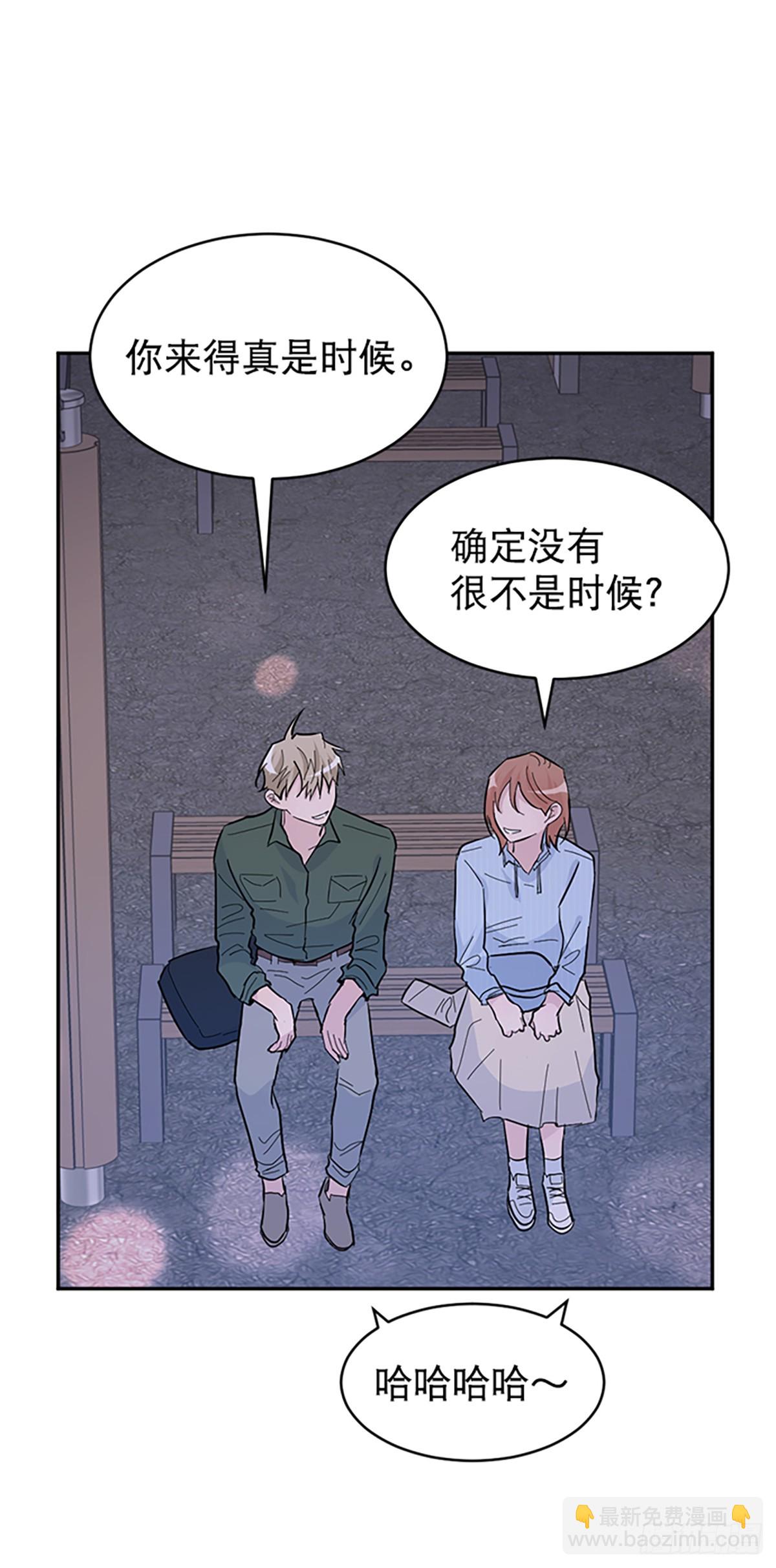 第16话(1/2)-第17话