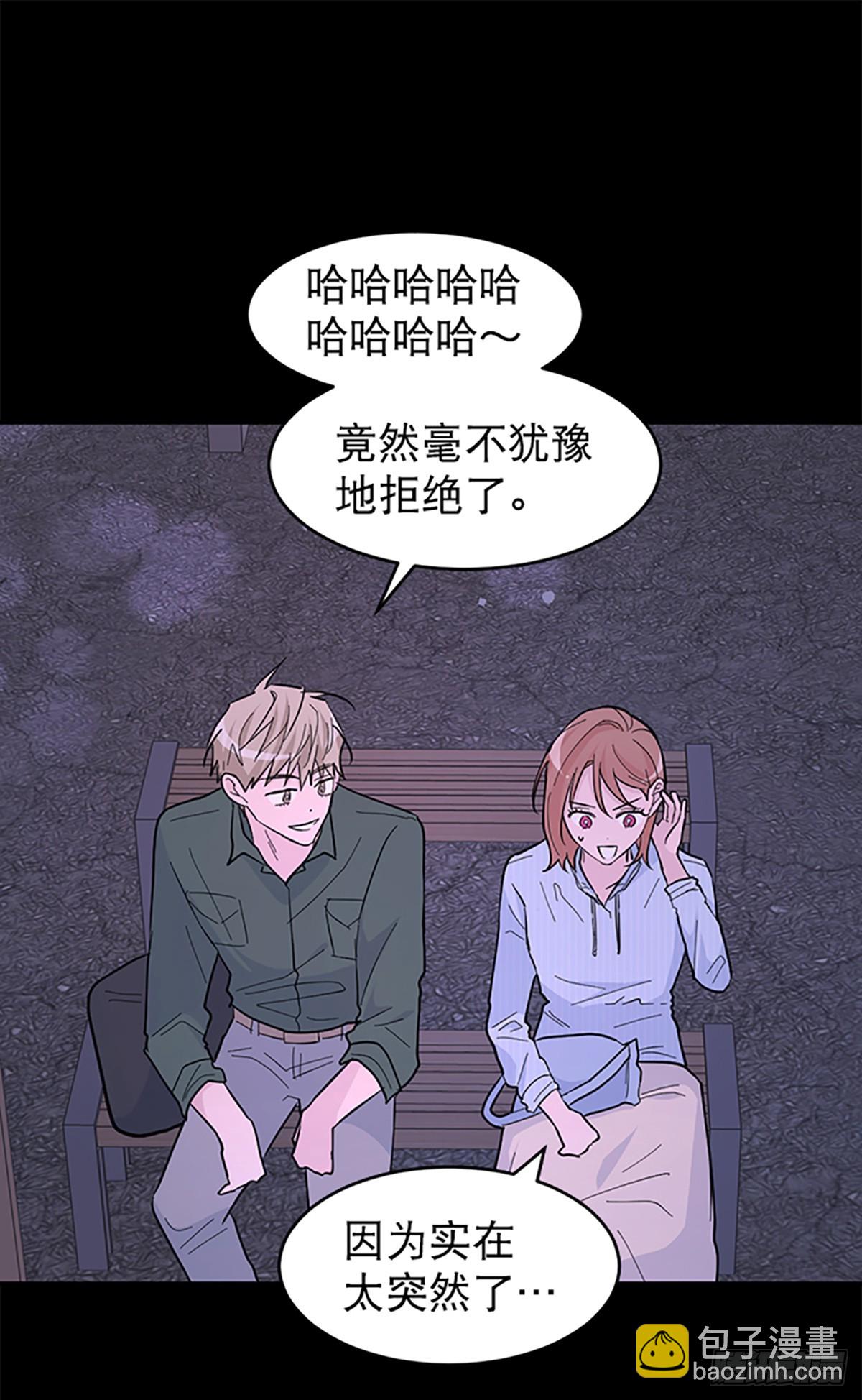 第16话(1/2)-第17话