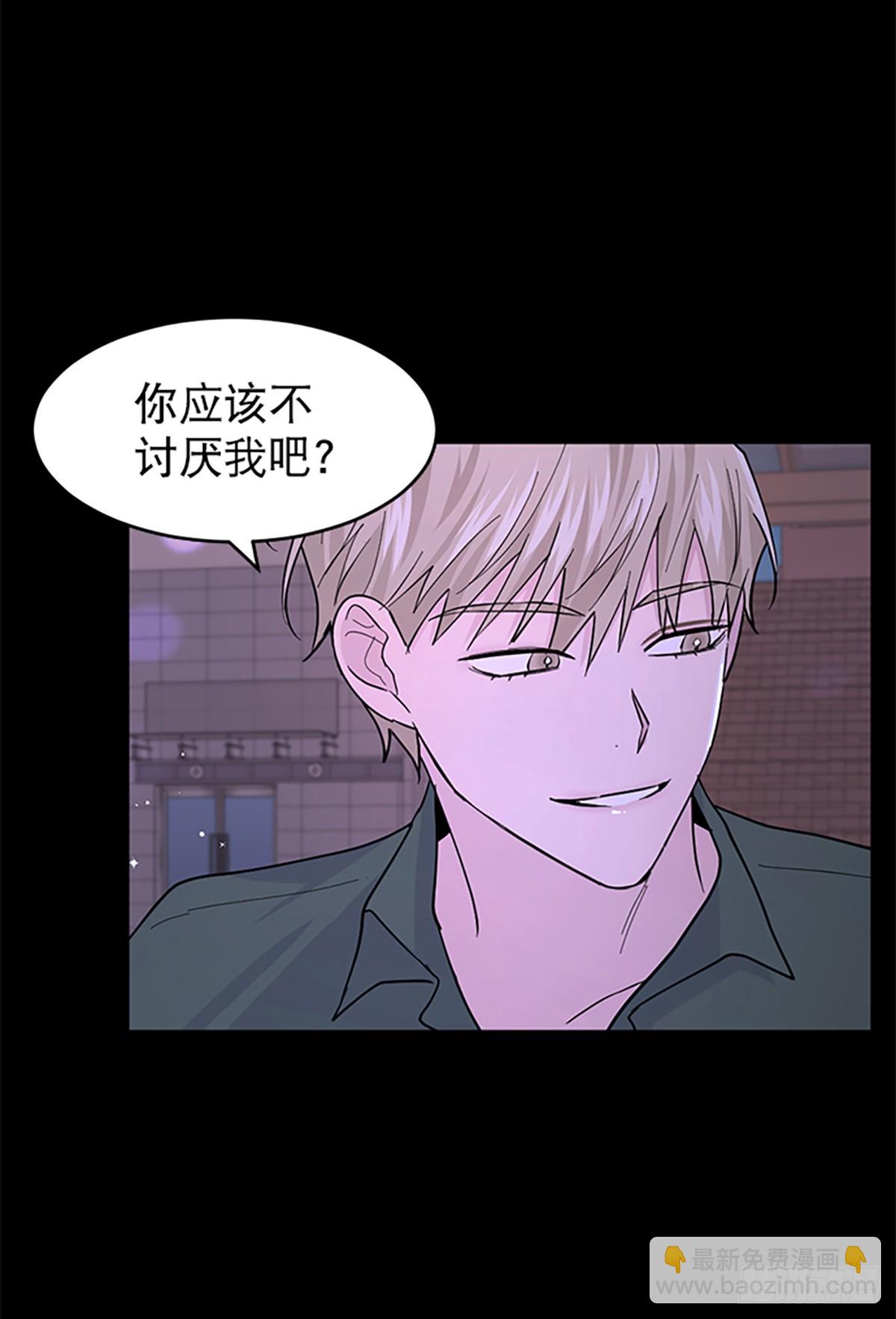 第16话(1/2)-第17话