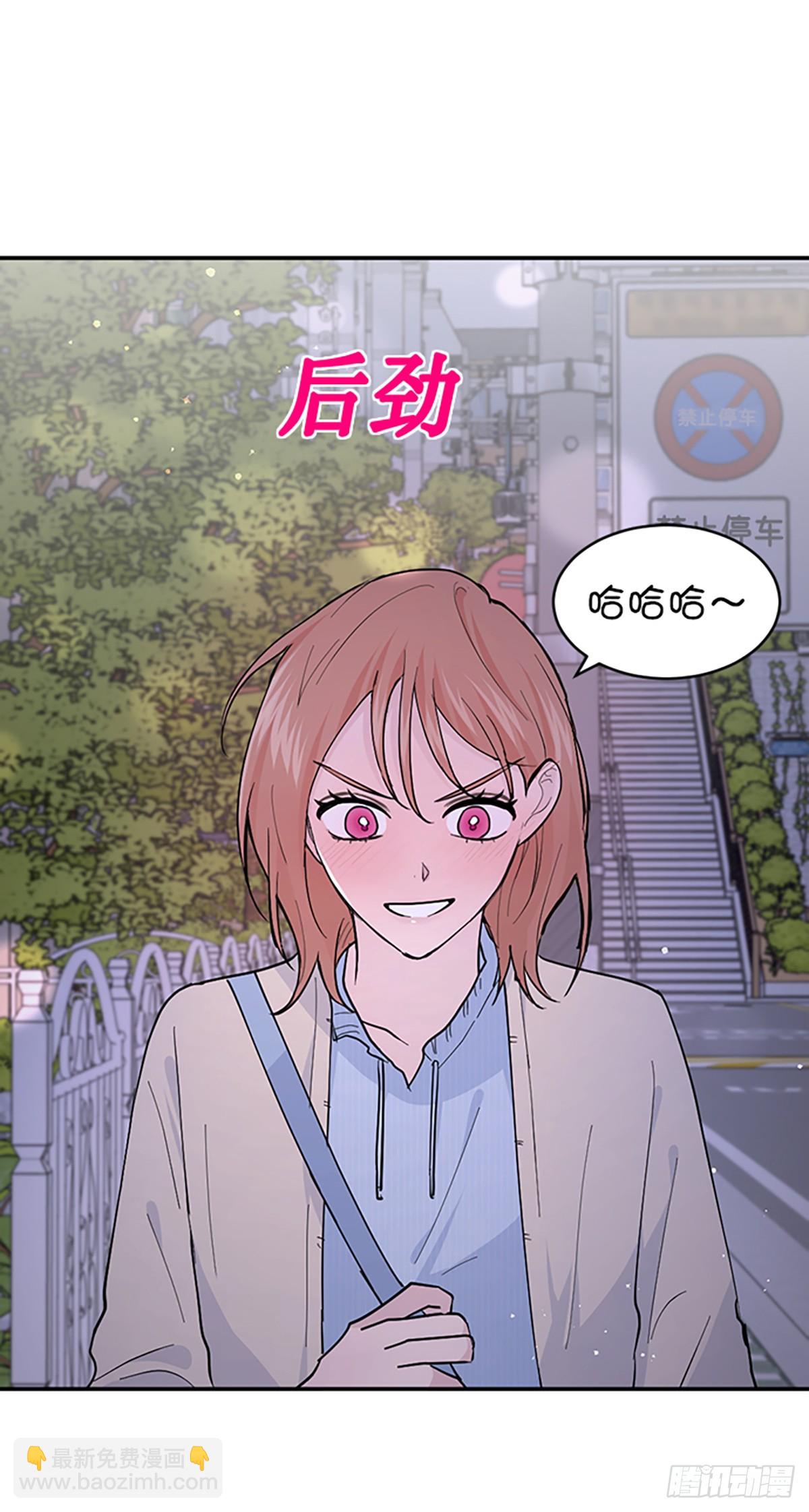 第16话(1/2)-第17话