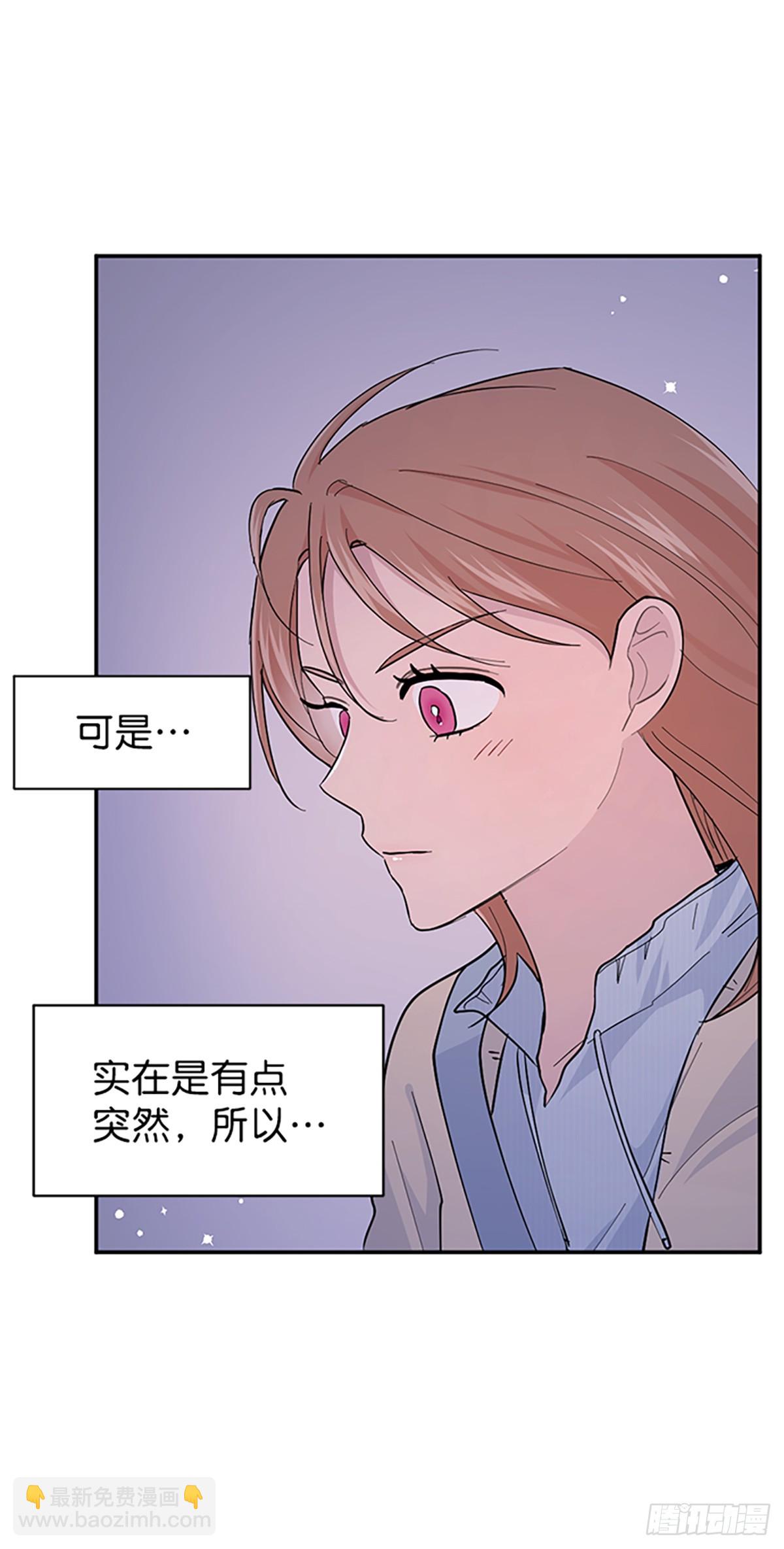 第16话(1/2)-第17话