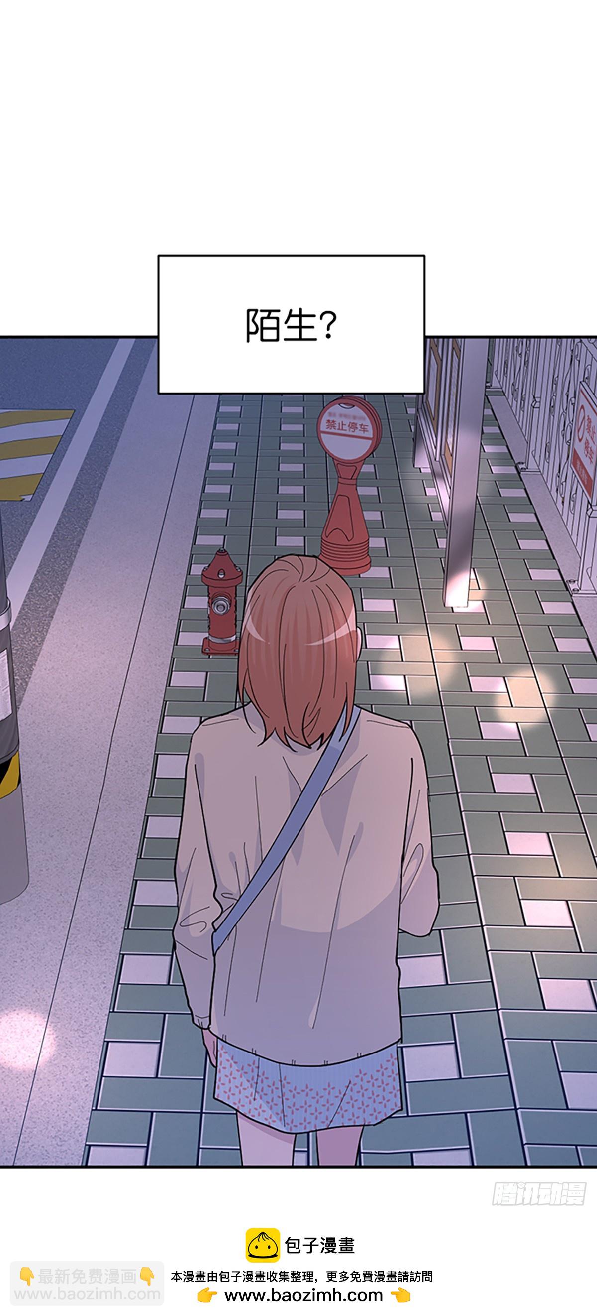 第16话(1/2)-第17话