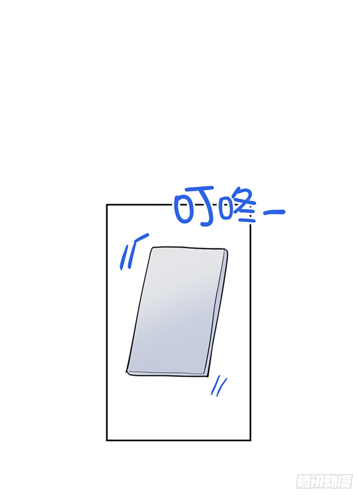 第18话(1/2)-第19话