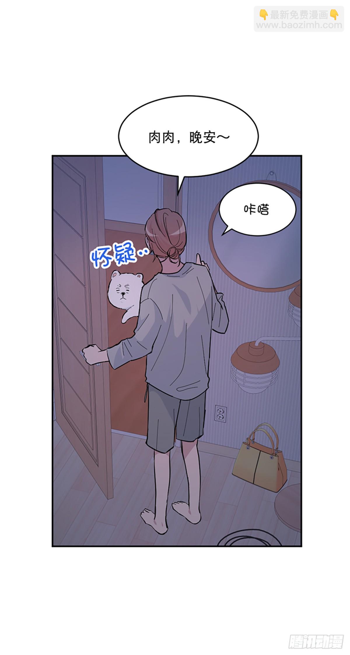 第18话(1/2)-第19话