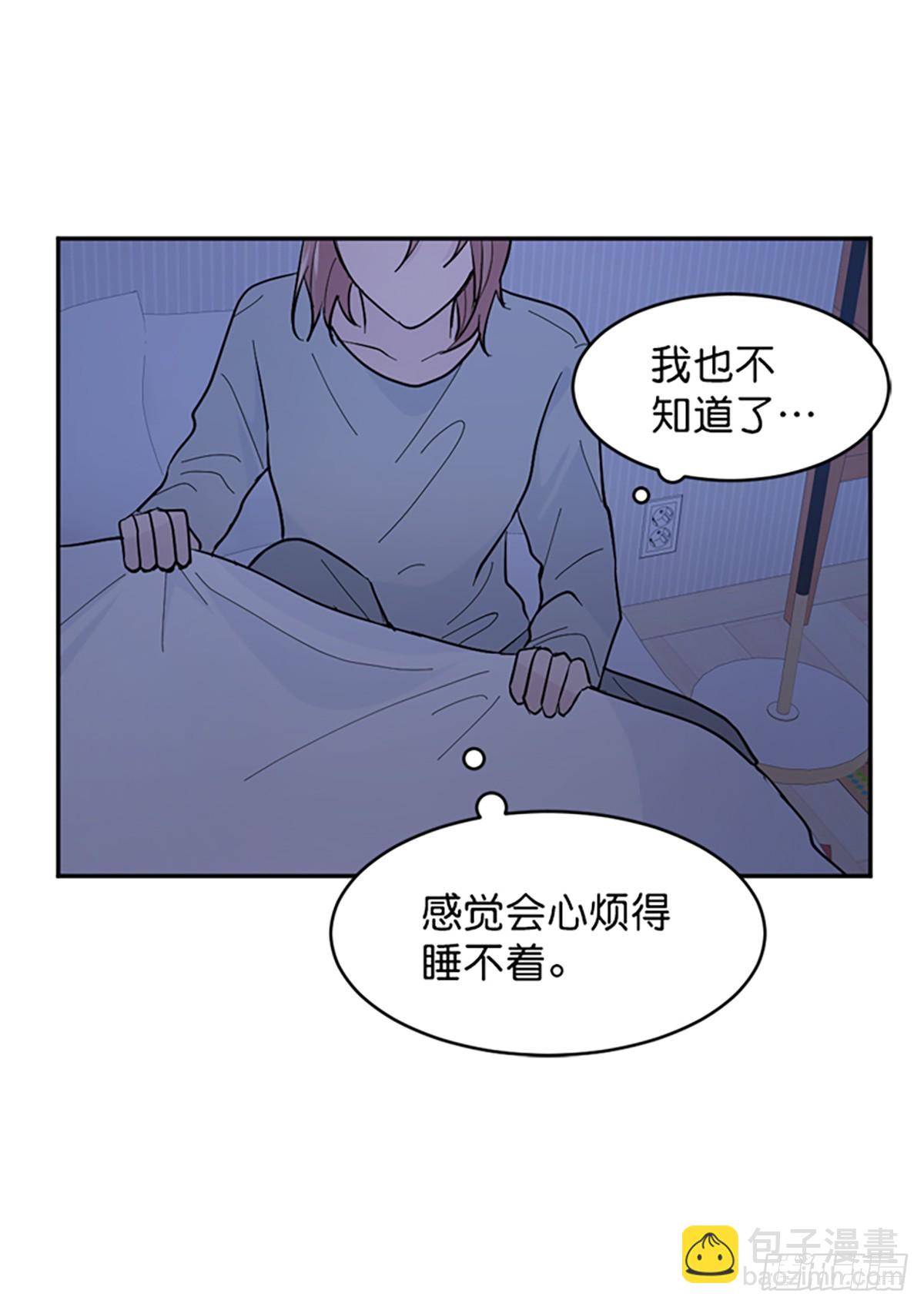 第18话(1/2)-第19话