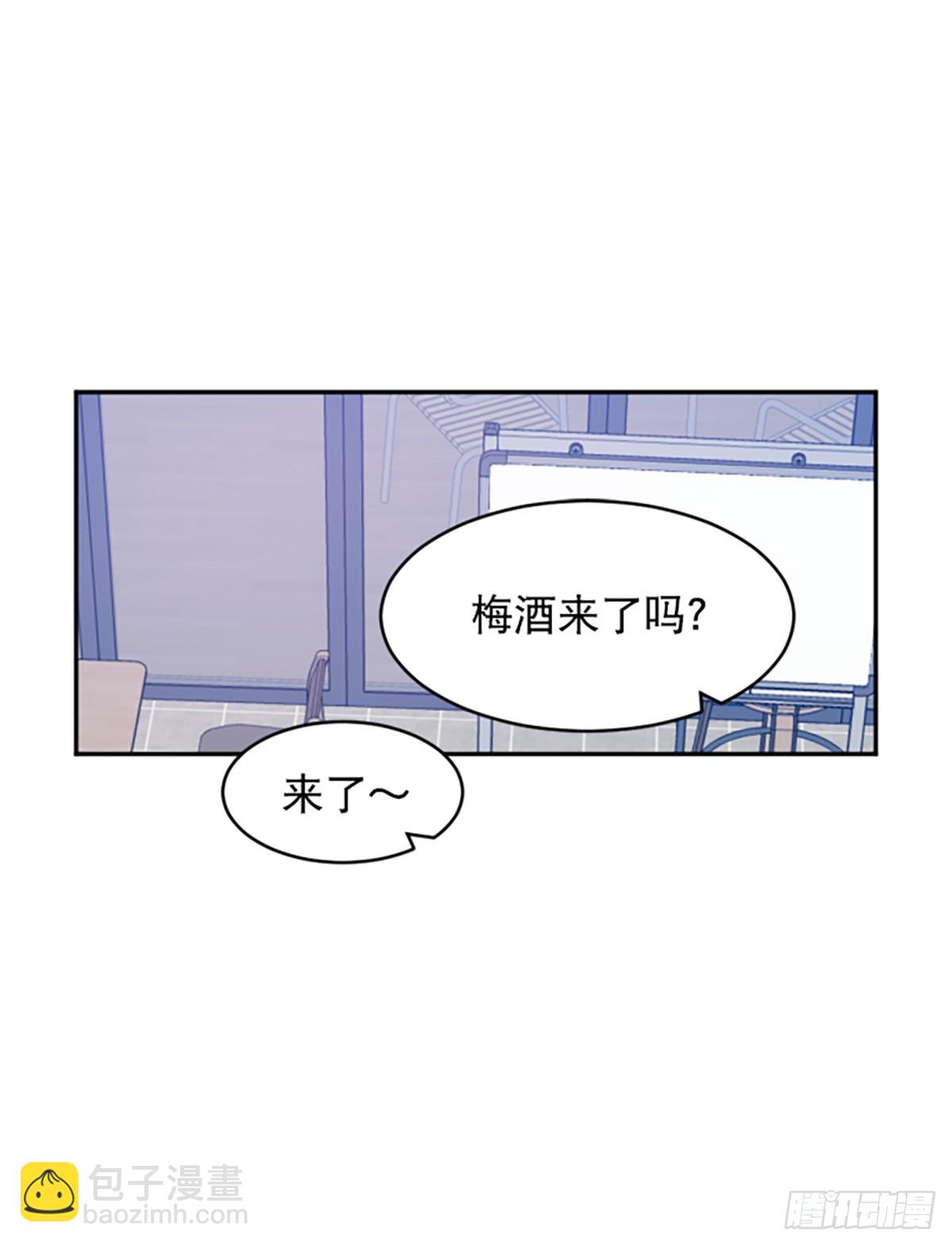 第18话(1/2)-第19话