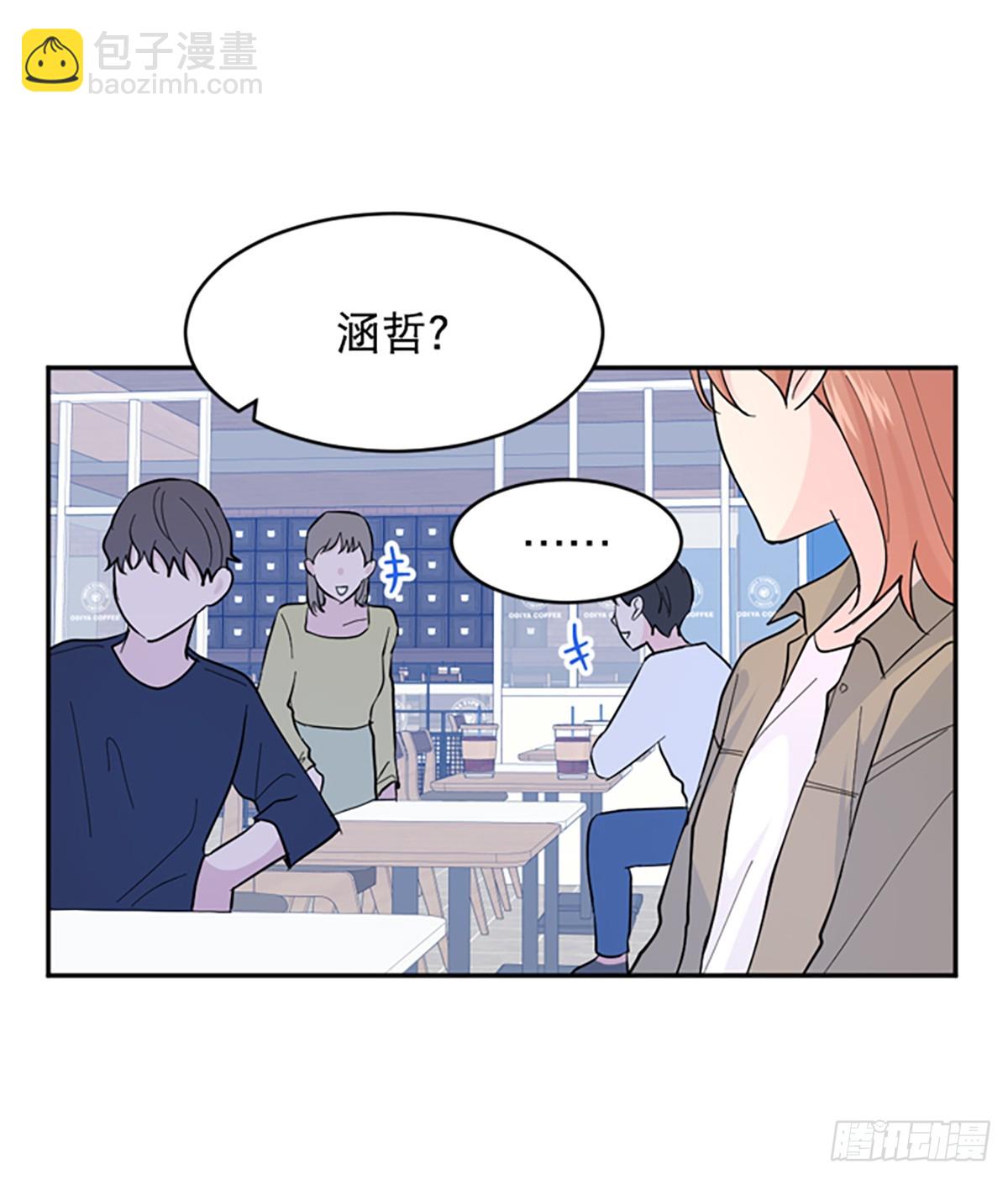 第18话(1/2)-第19话