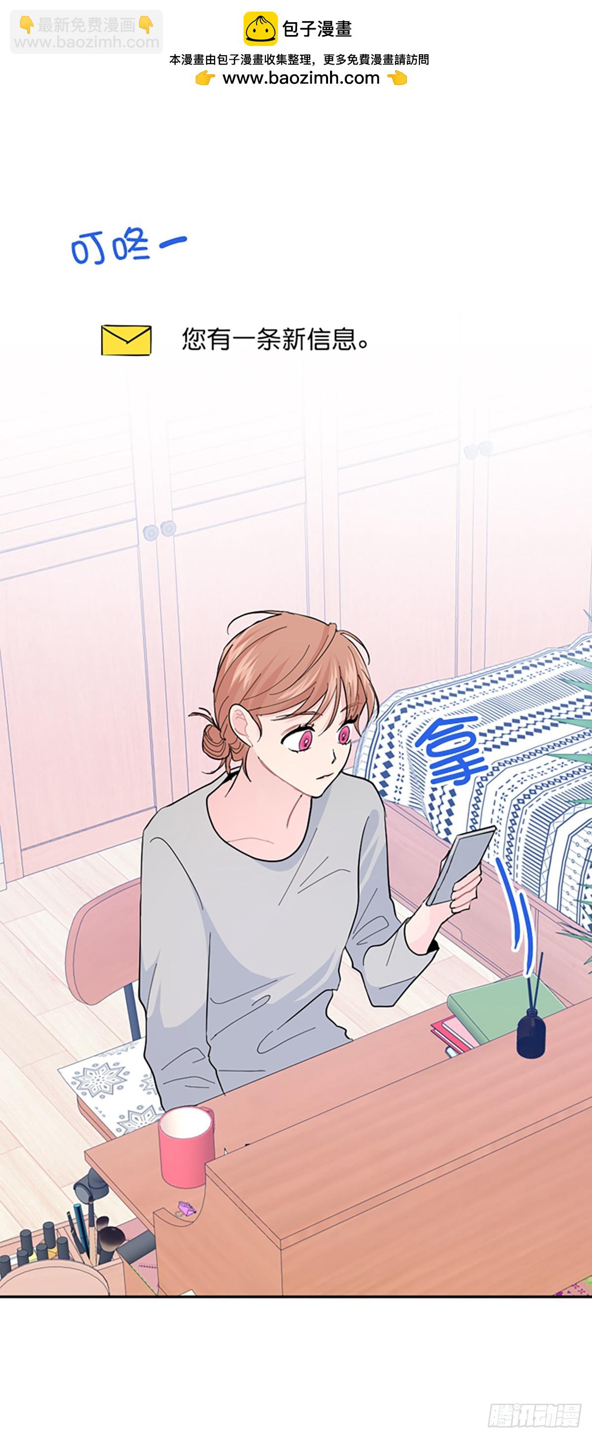 第18话(1/2)-第19话