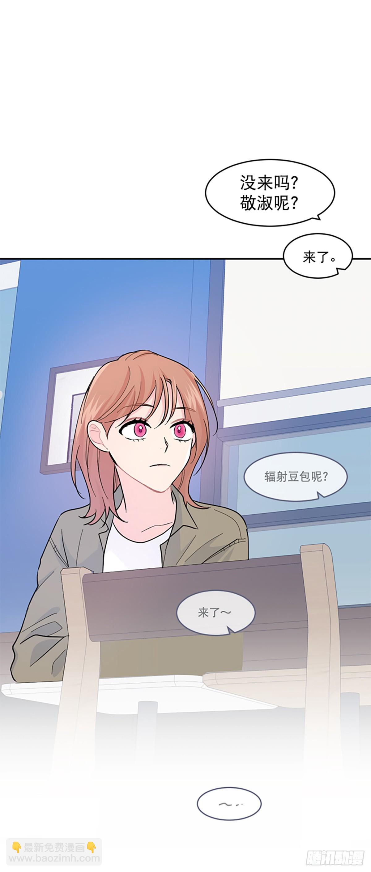 第18话(1/2)-第19话